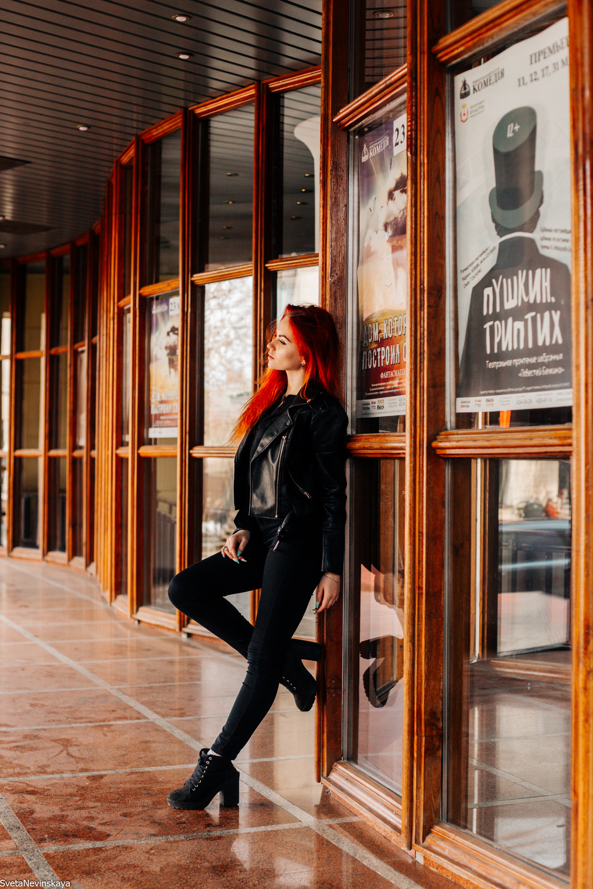 Алина. Свадебный фотограф Светлана Невинская