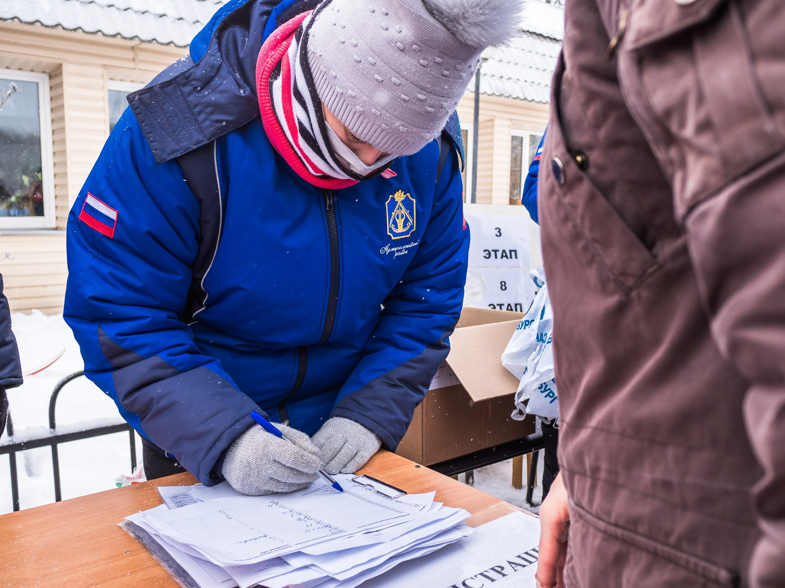 Лыжи. Ивент-фотограф Санкт-Петербург/Event photographer based in St.Petersburg, Russia