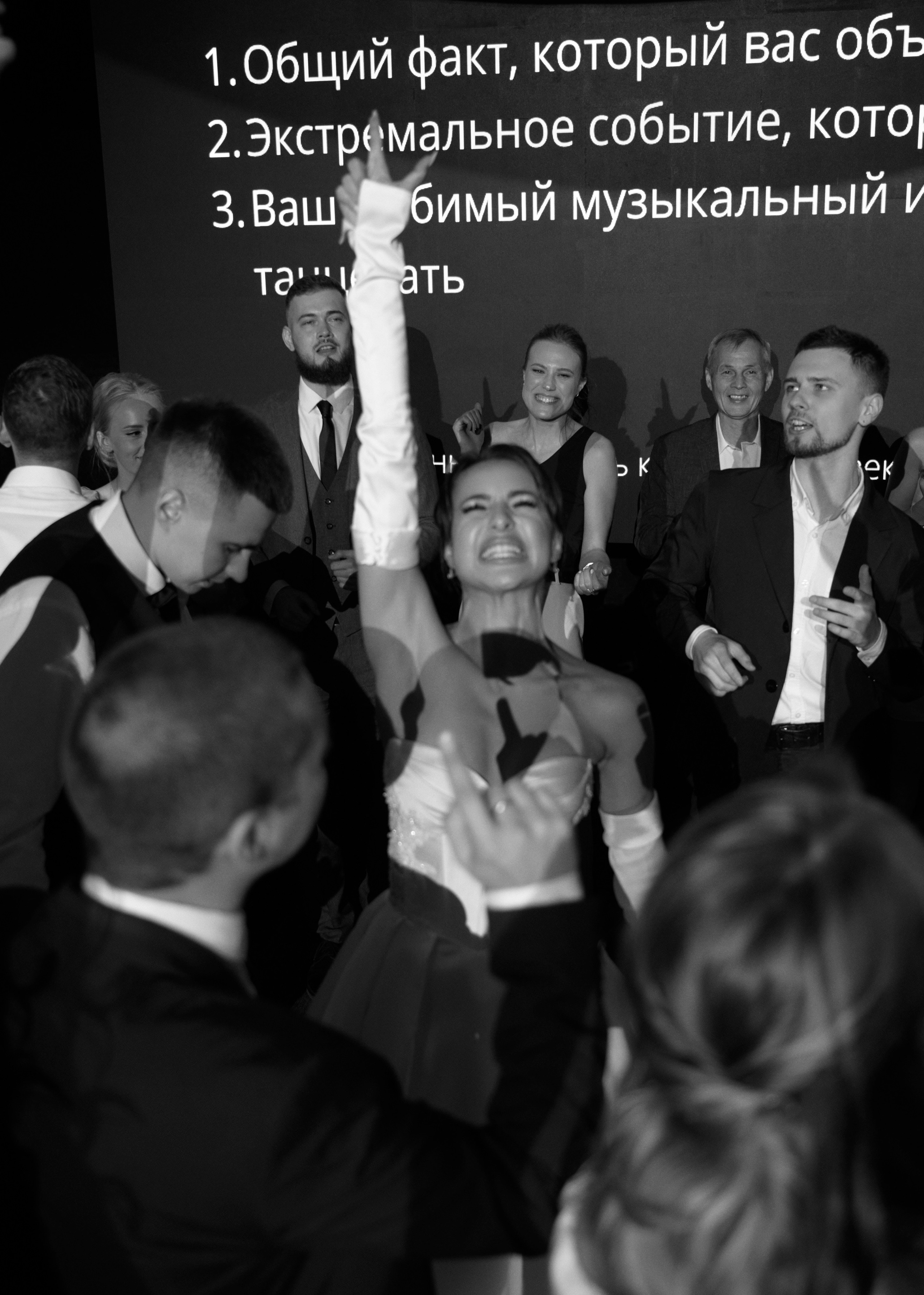 Вячеслав и Элеонора. Фотограф Тим Бритнев