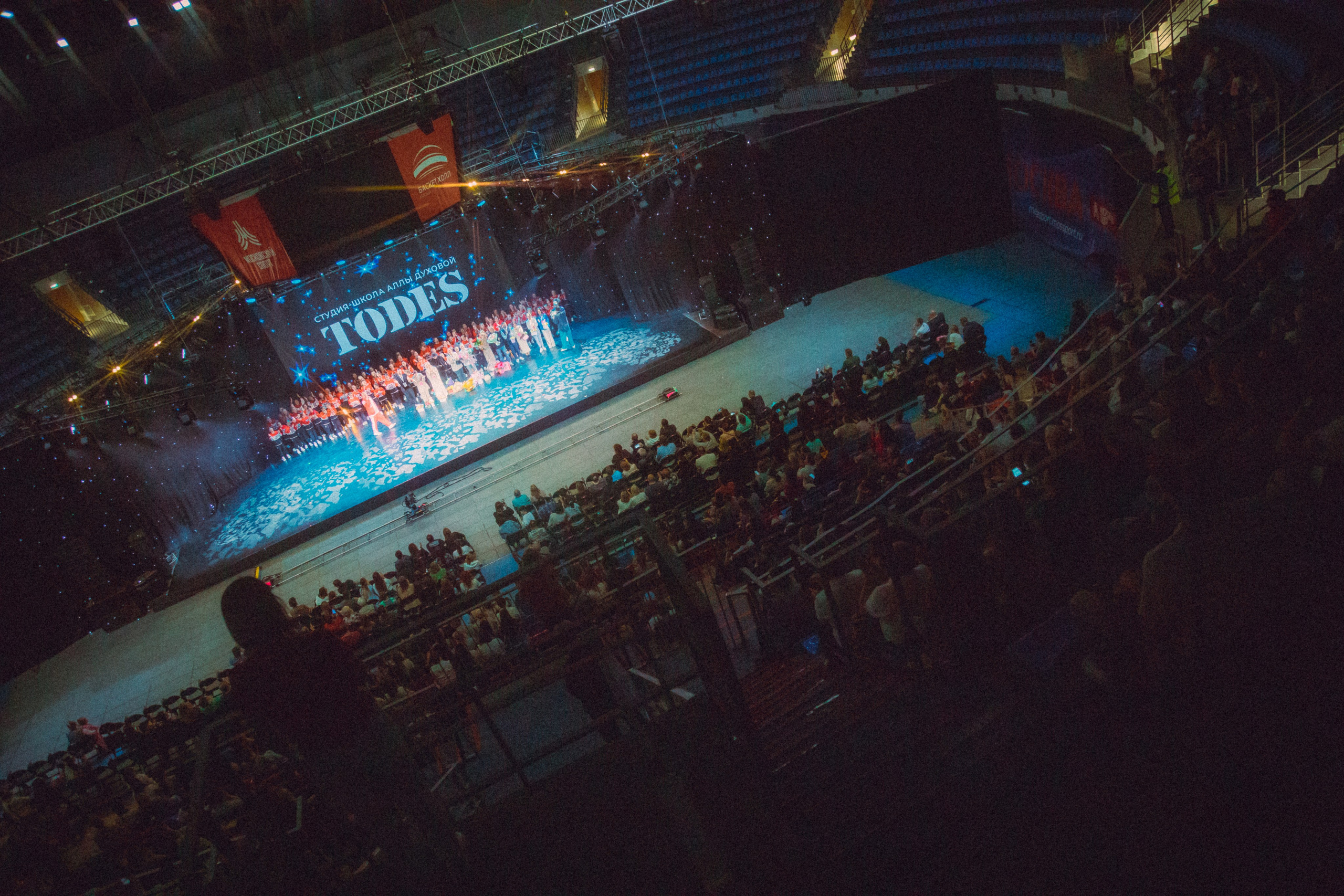 Отчётные концерты TODES. Юлия Кулиш // Pocahontas