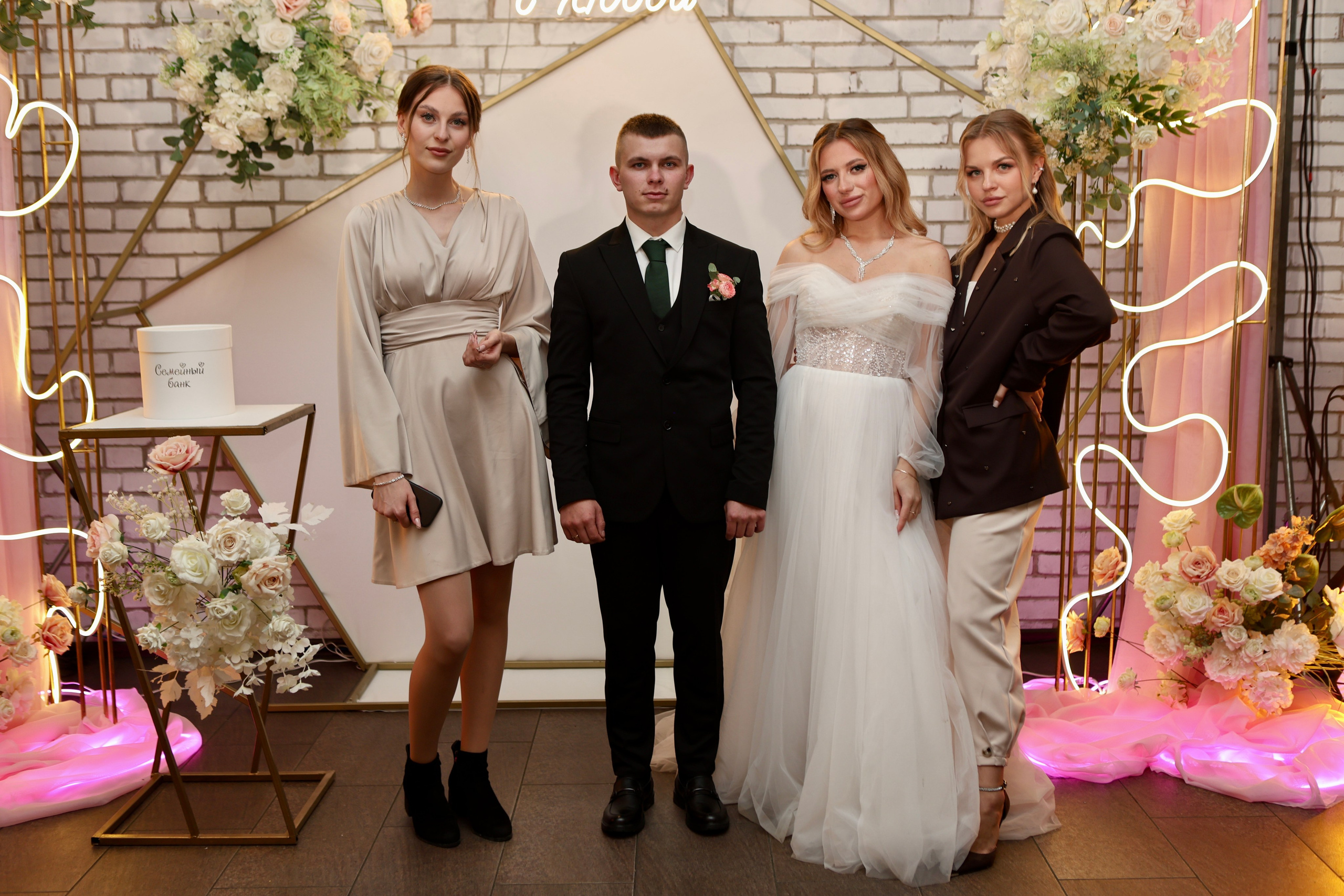 Свадьба Людмилы и Дениса. Фотограф в Курске Смирнов Евгений