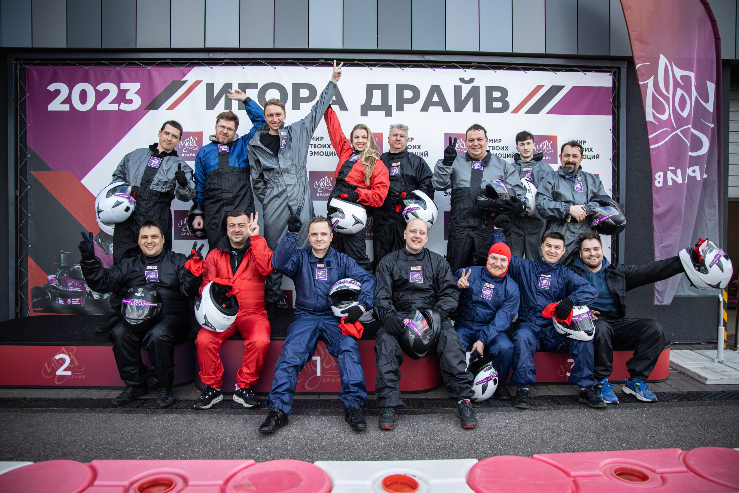 Репортажная съёмка. Профессиональный фотограф Светлана Протасова