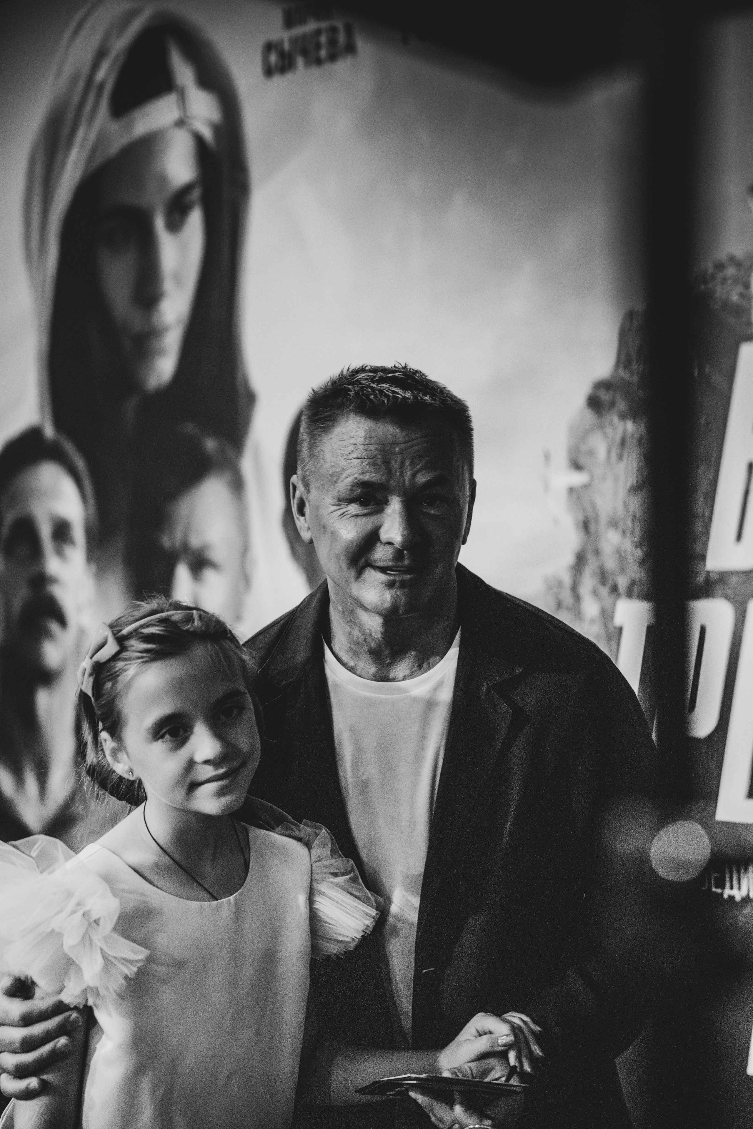 Премьера фильма — «В Потоке 3-х Стихий». Beardy Pix