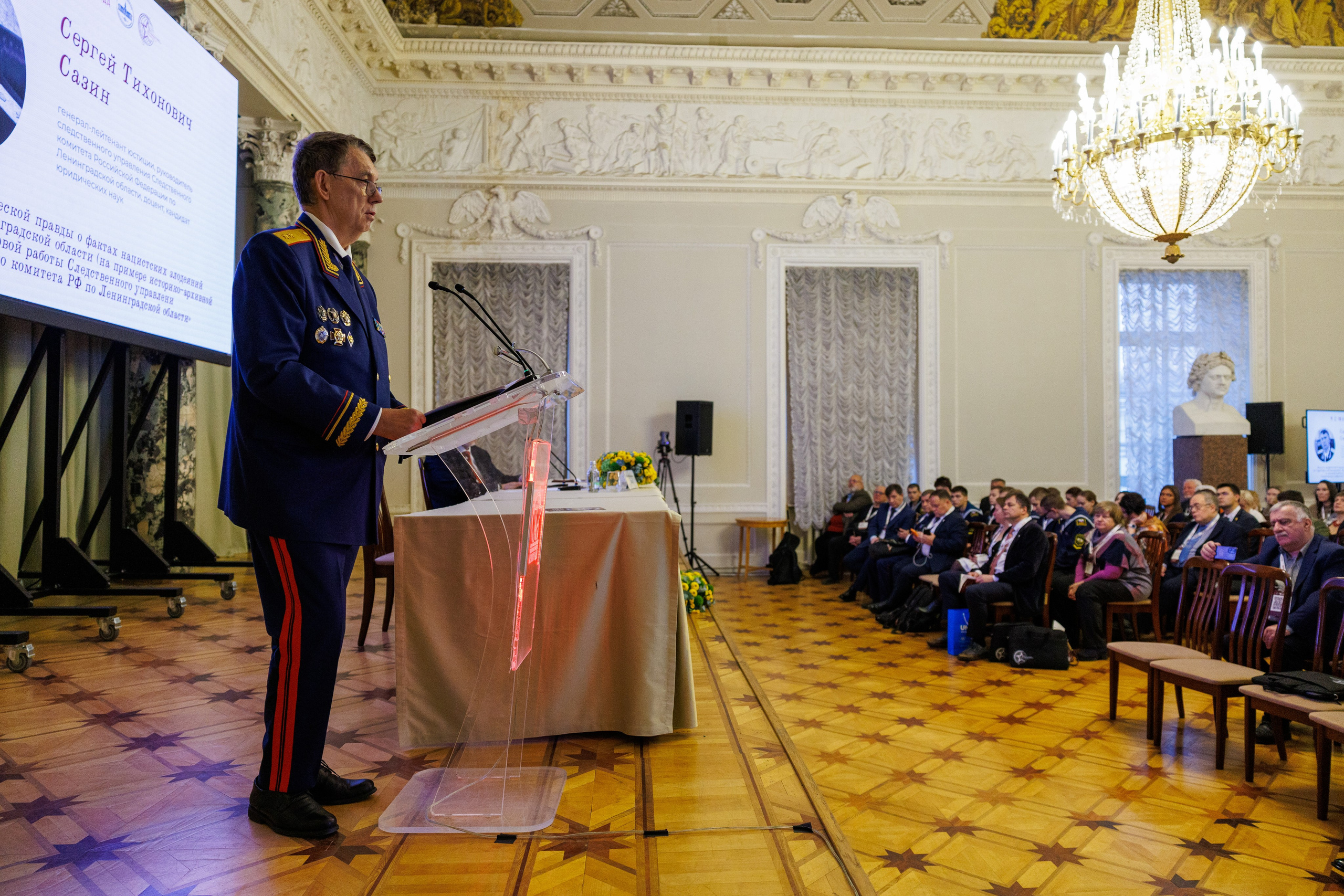 IV Санкт-Петербургский международный исторический форум. Репортажный фотограф Санкт-Петербург | Роман Карбышев