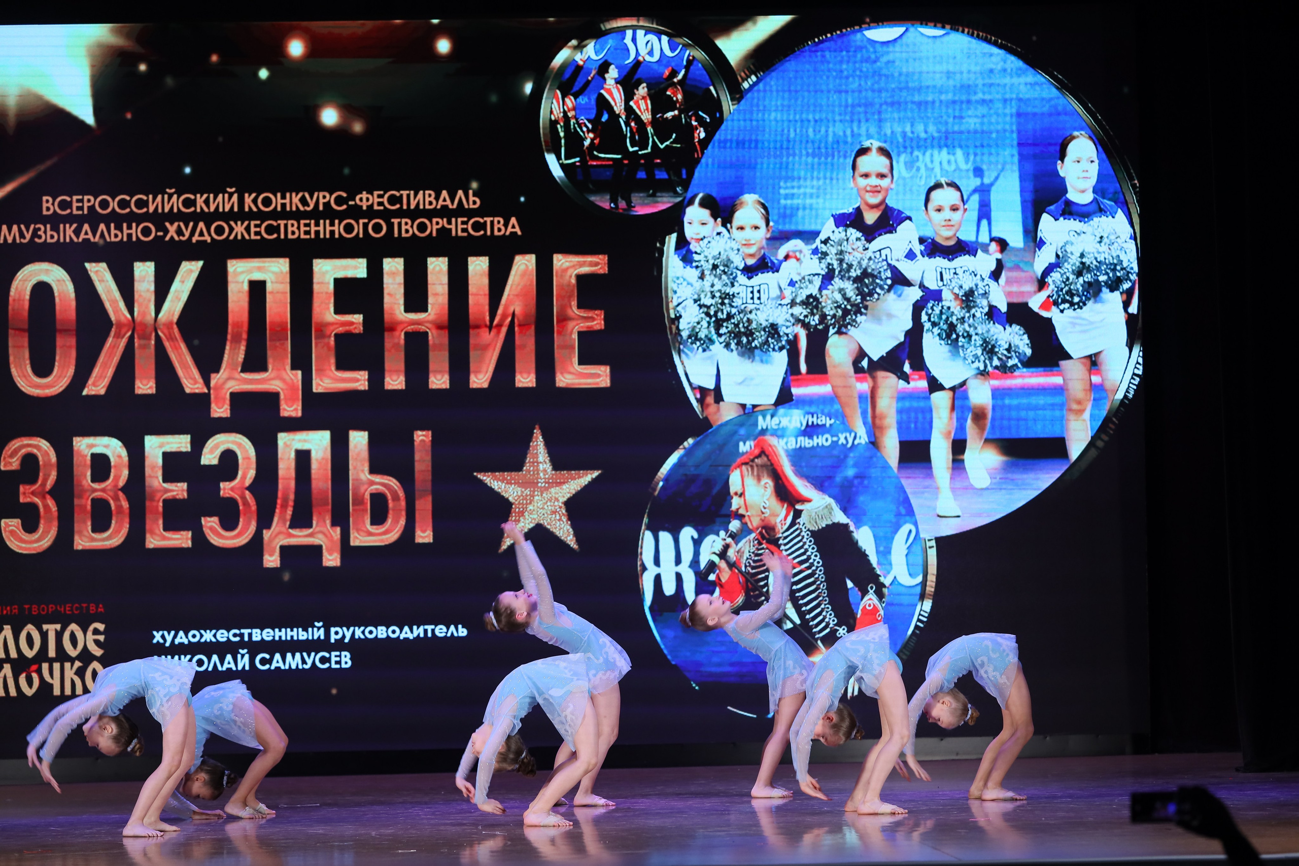 4 ноября, блок 1, видео, номера 14-29, г. Краснодар. Золотое яблочко