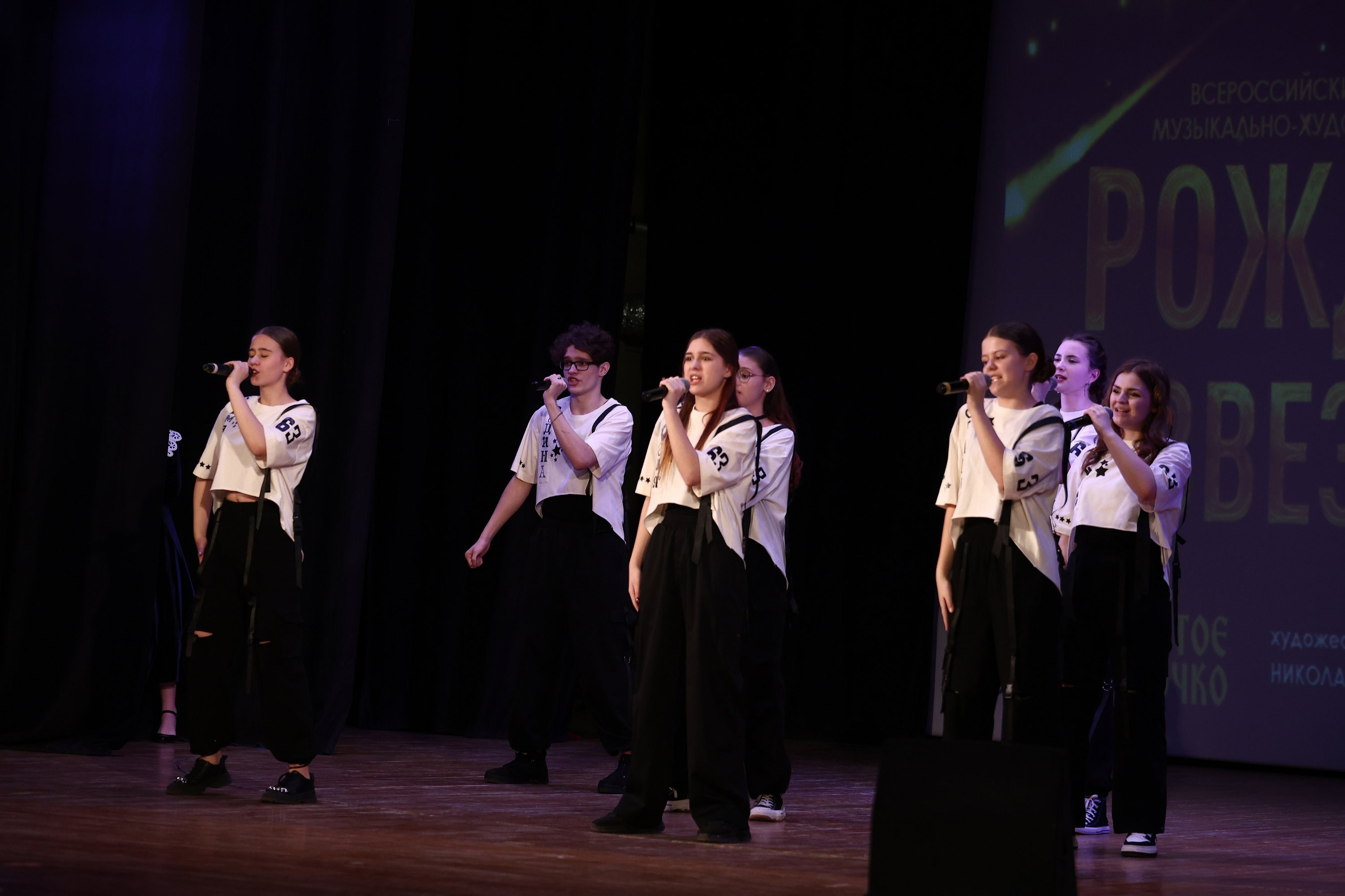 30 марта, г. Самара. Золотое яблочко