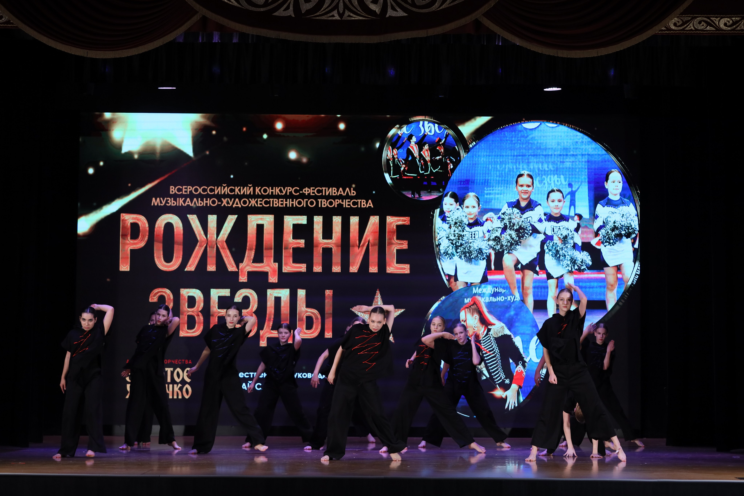 4 ноября, блок 1, видео, номера 59-, г. Краснодар. Золотое яблочко