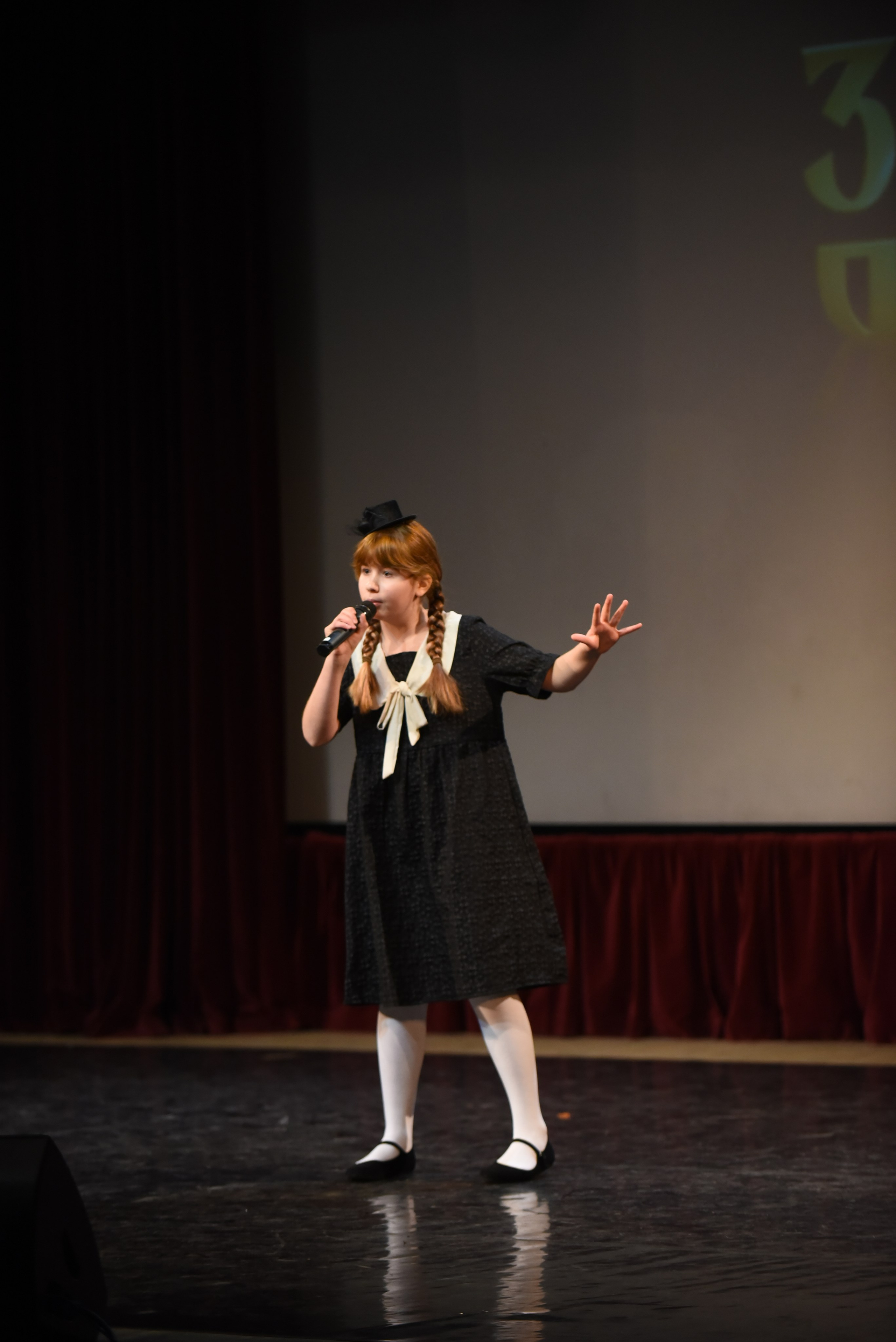 17 ноября, 1 блок, г. Москва. Золотое яблочко