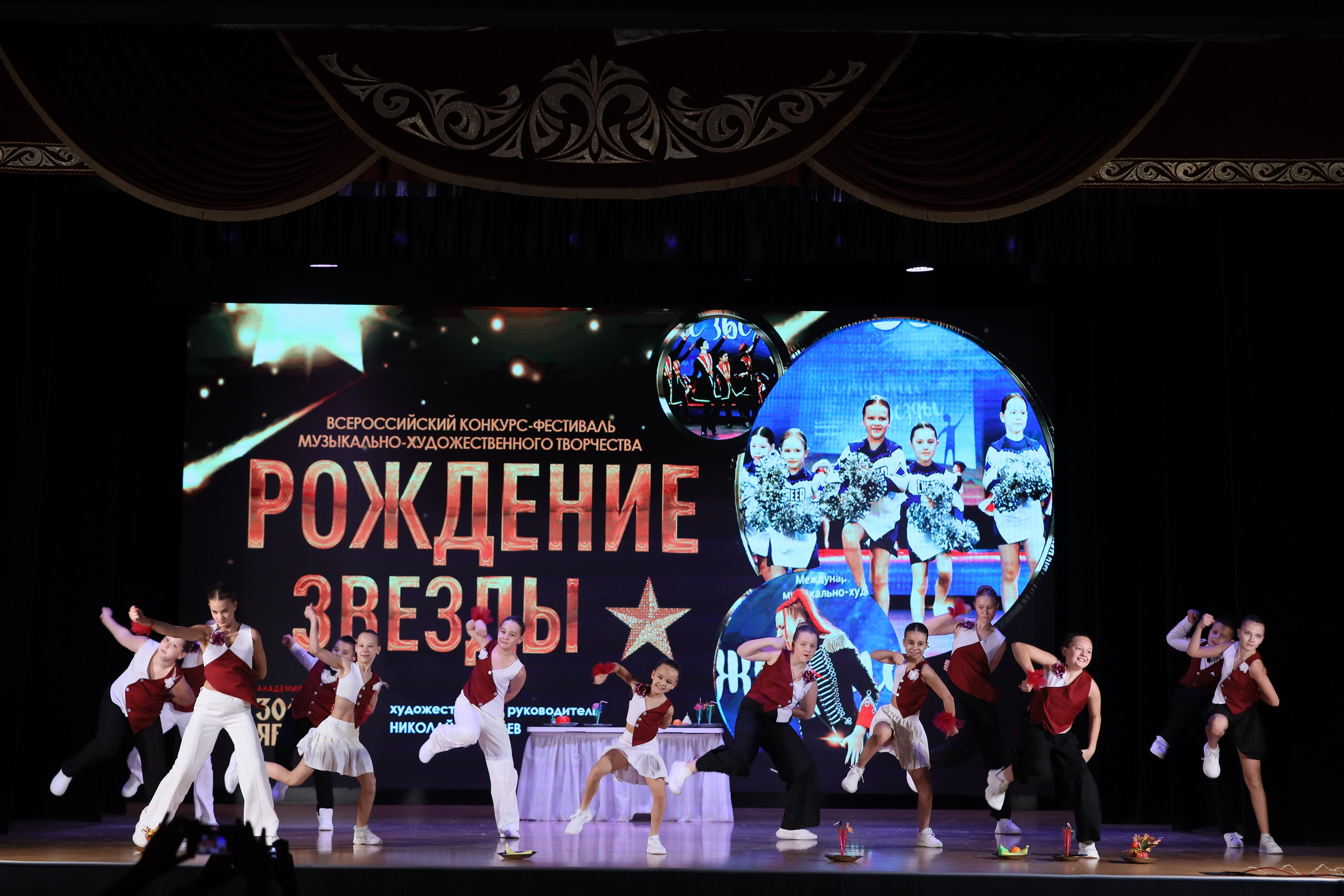 4 ноября, блок 1, видео, номера 1-13, г. Краснодар. Золотое яблочко