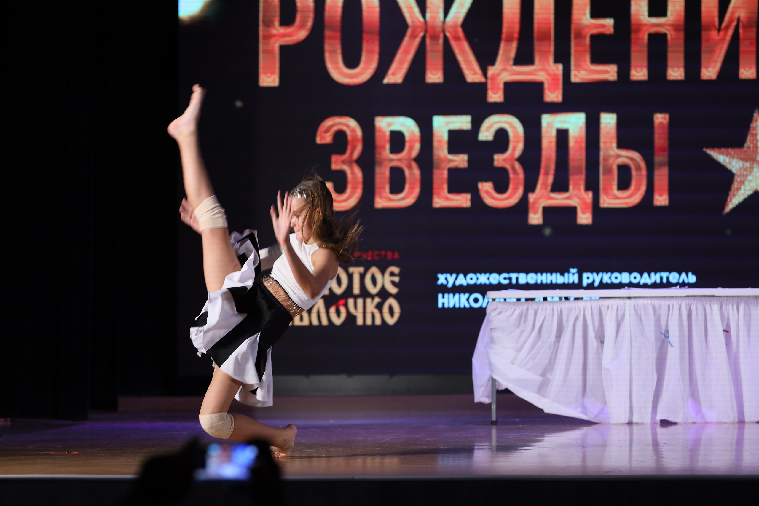 4 ноября, блок 1, видео, номера 59-, г. Краснодар. Золотое яблочко