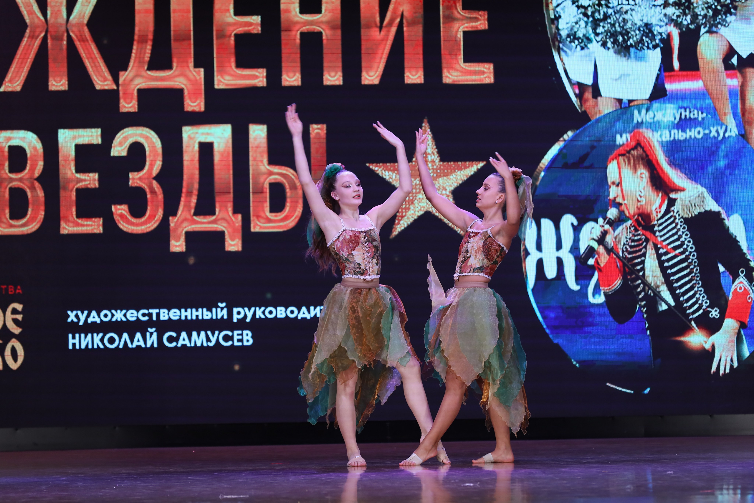 4 ноября, блок 1, видео, номера 14-29, г. Краснодар. Золотое яблочко