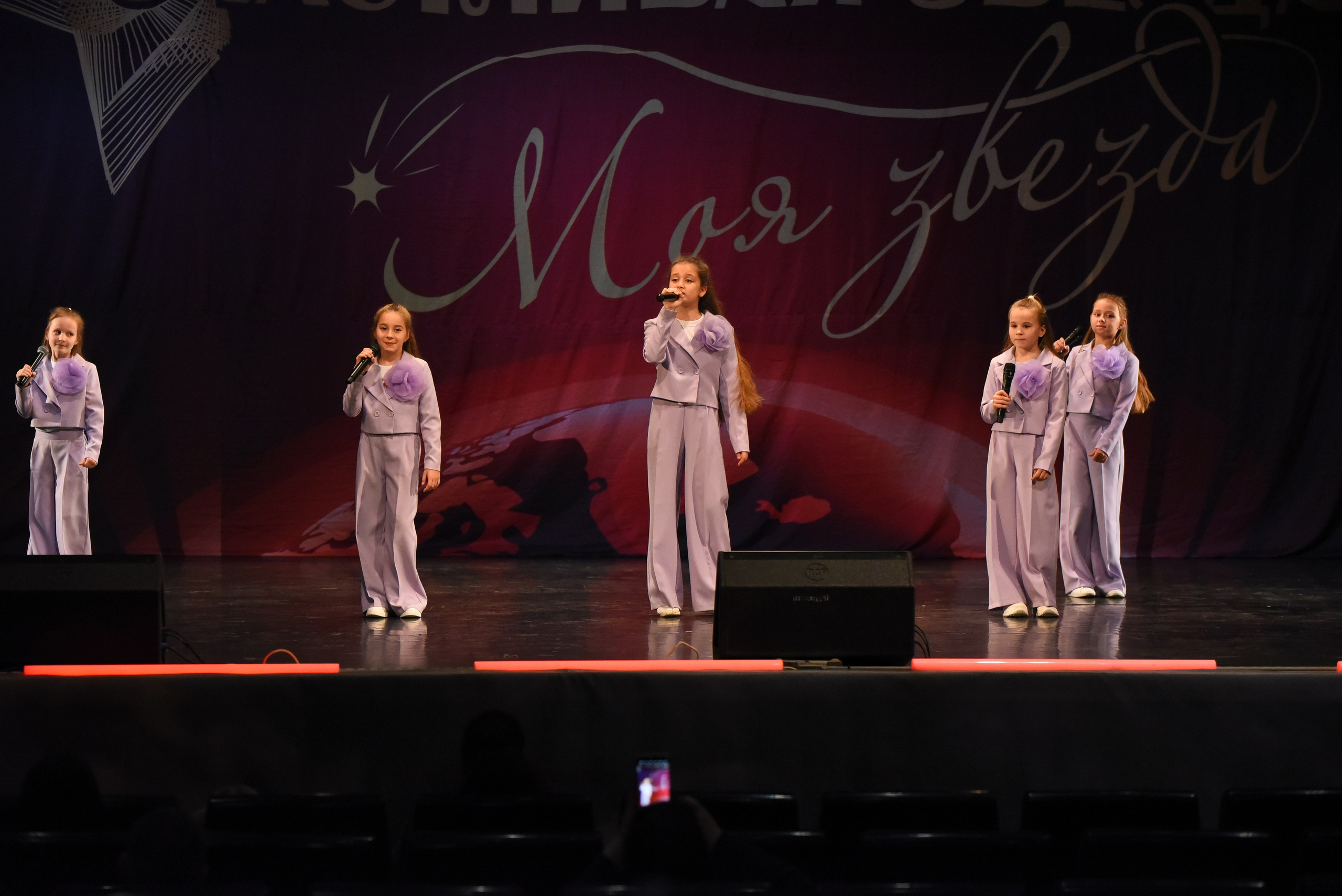 13 декабря, г. Калининград. Золотое яблочко