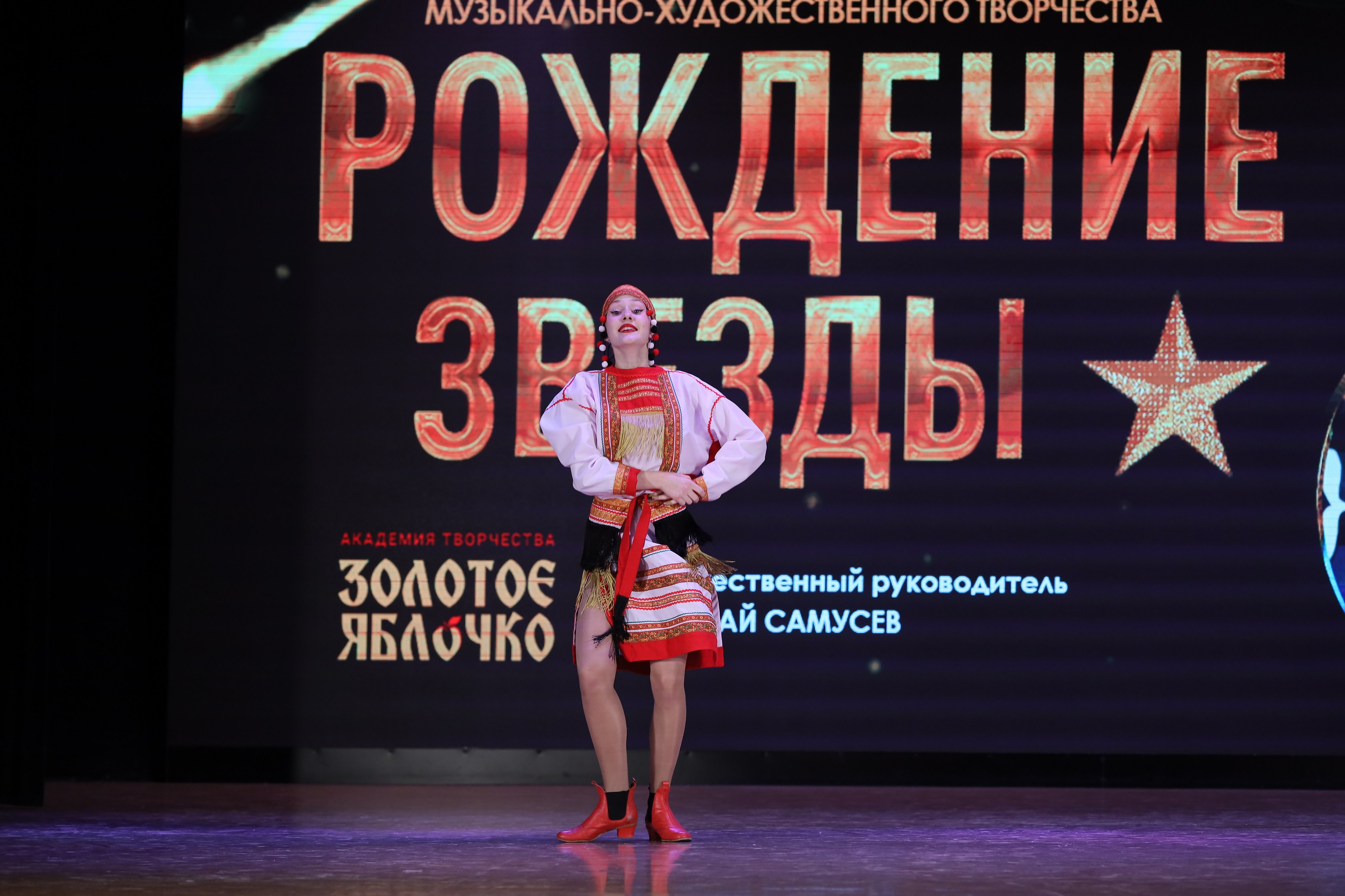 4 ноября, блок 1, видео, номера 1-13, г. Краснодар. Золотое яблочко