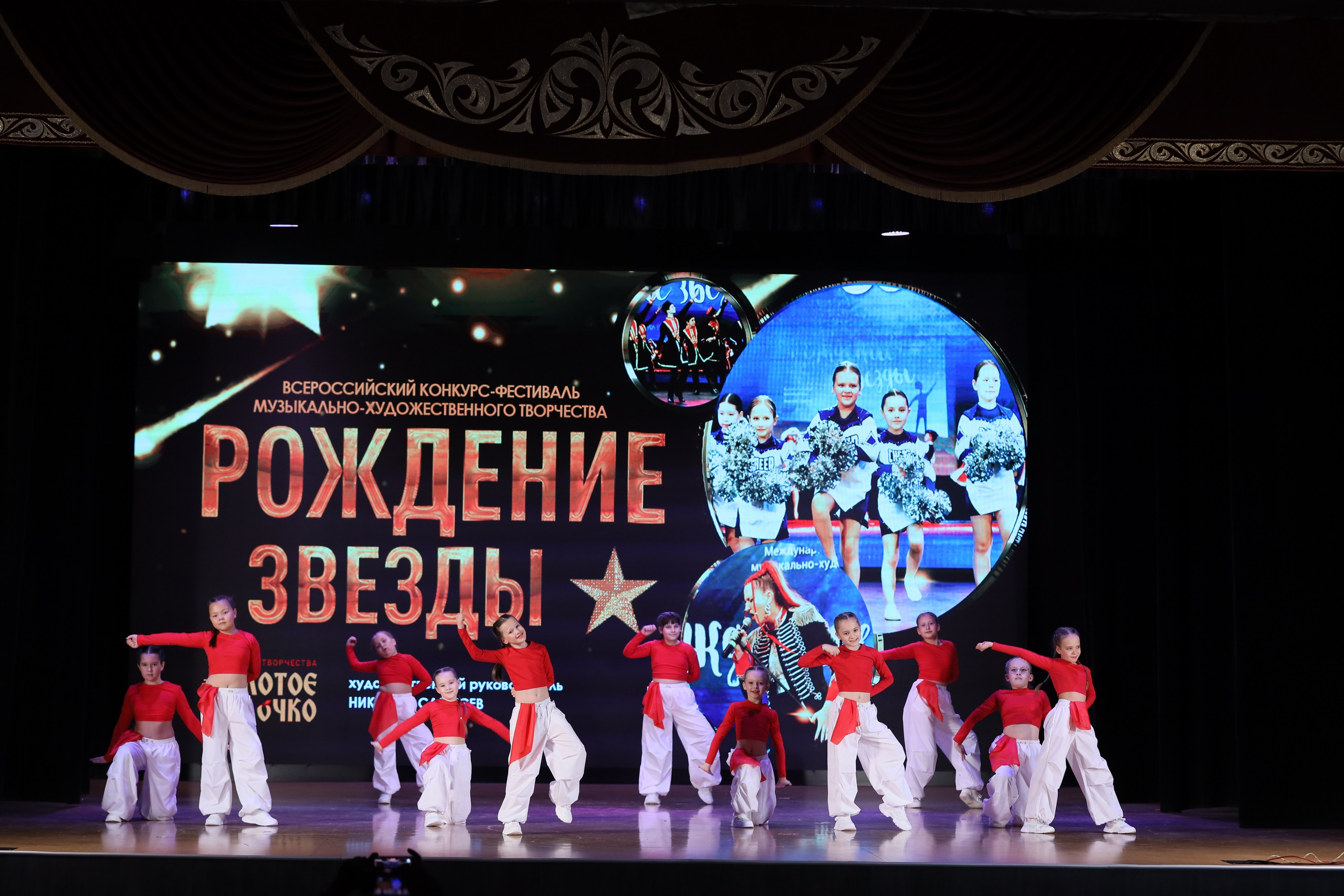 4 ноября, блок 1, видео, номера 14-29, г. Краснодар. Золотое яблочко