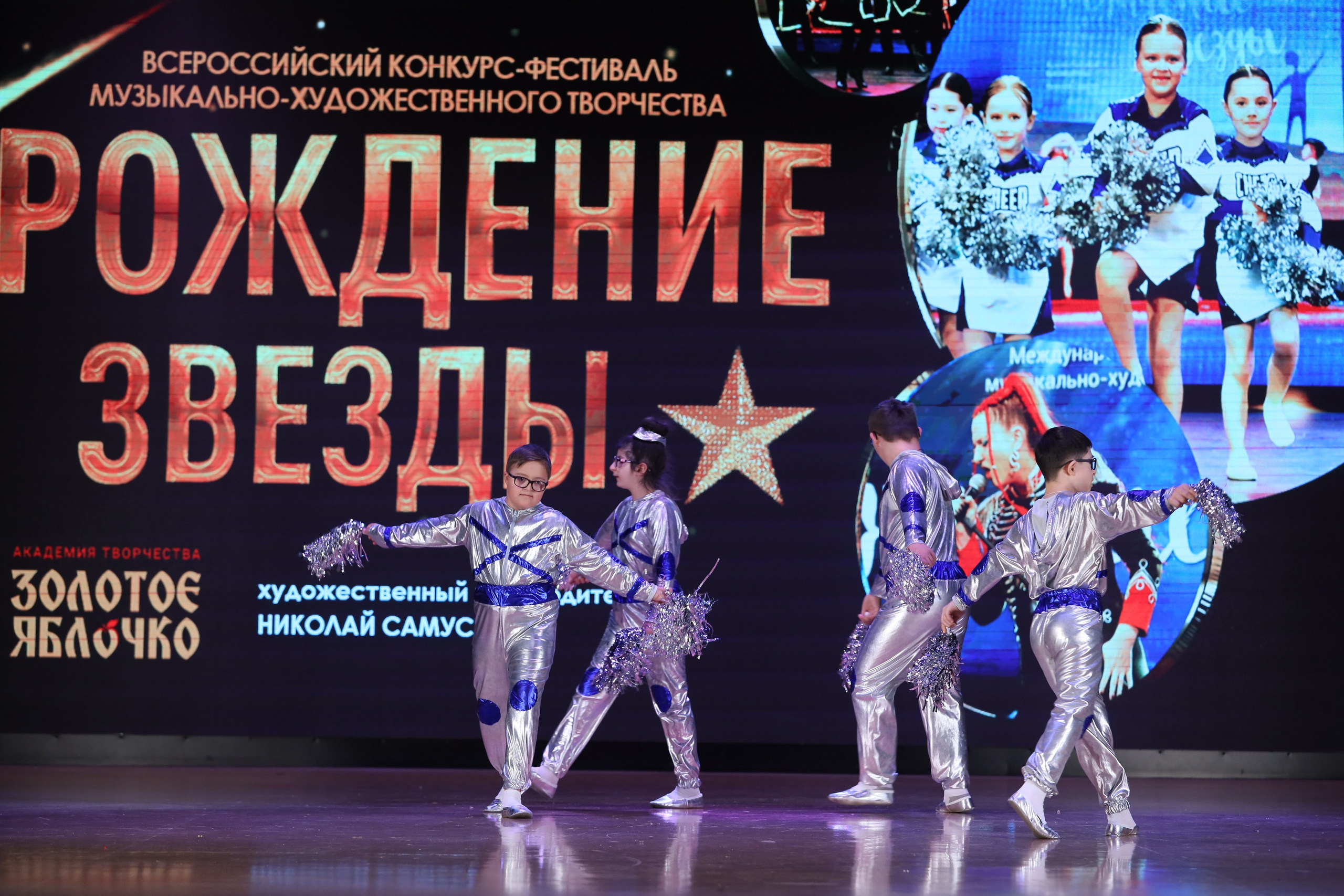 4 ноября, блок 1, видео, номера 59-, г. Краснодар. Золотое яблочко