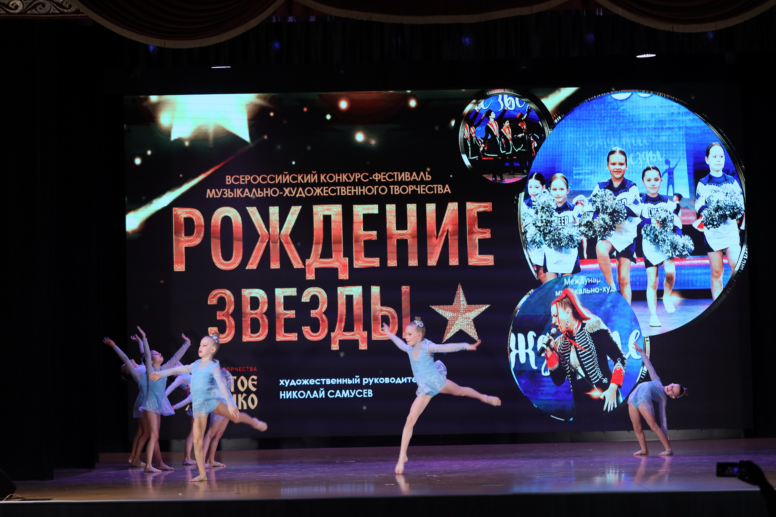 4 ноября, блок 1, видео, номера 14-29, г. Краснодар. Золотое яблочко