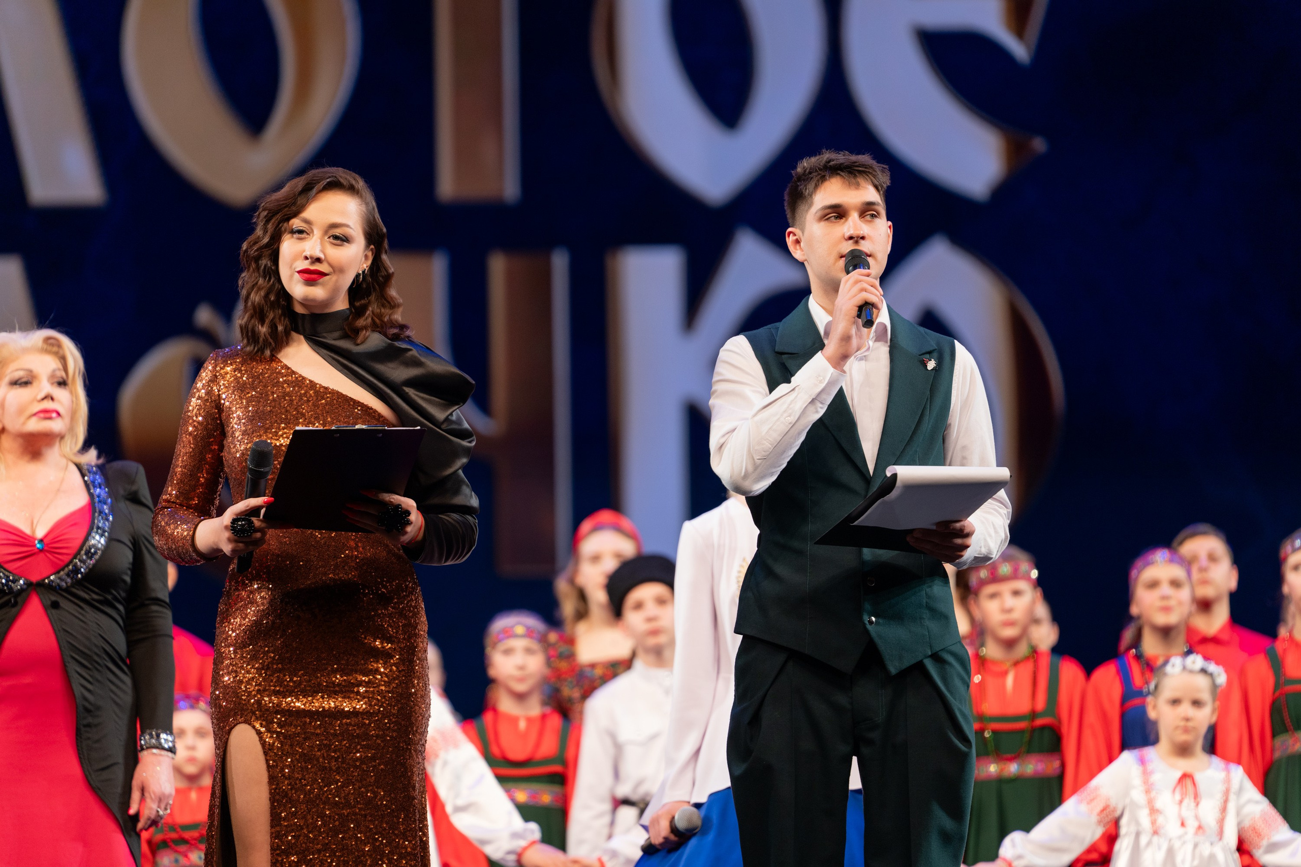 17 мая, г. Москва, Кремль, Концерт. Золотое яблочко