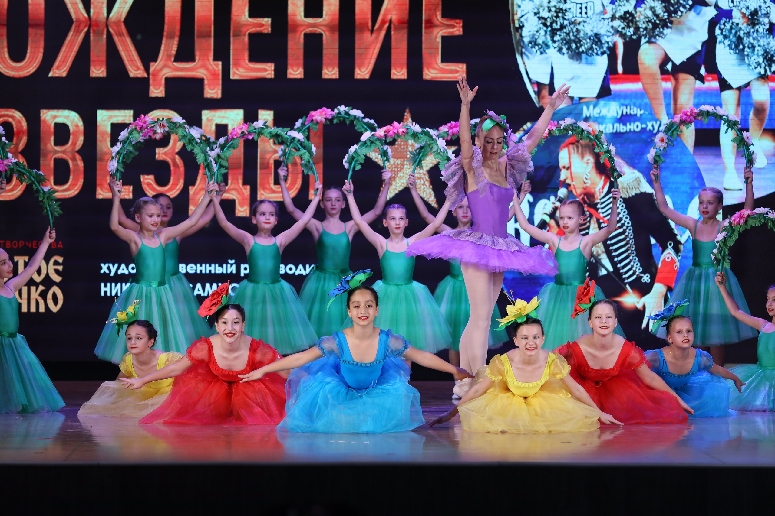 4 ноября, блок 1, видео, номера 14-29, г. Краснодар. Золотое яблочко