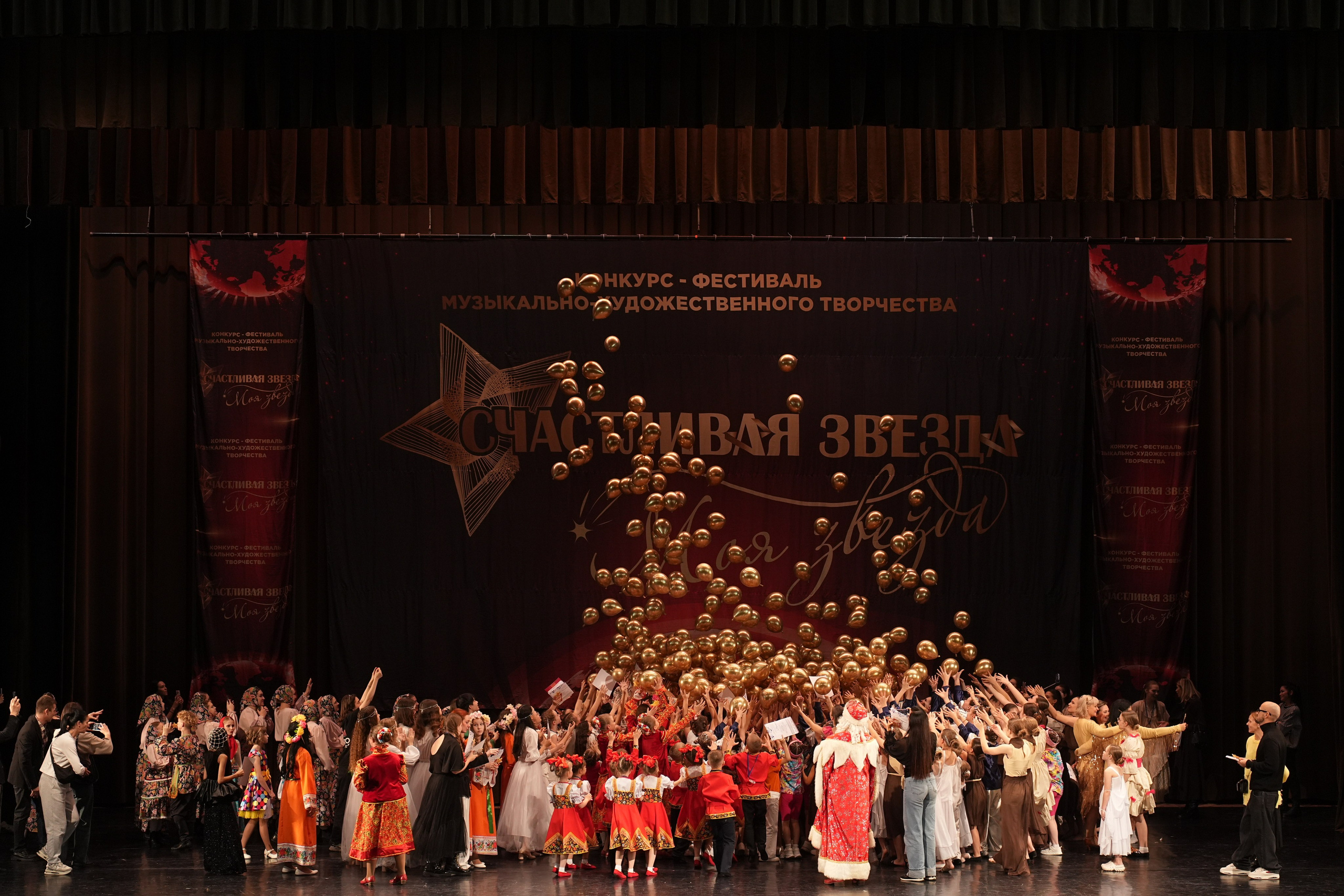 7 декабря, блок 2, г. Москва. Золотое яблочко