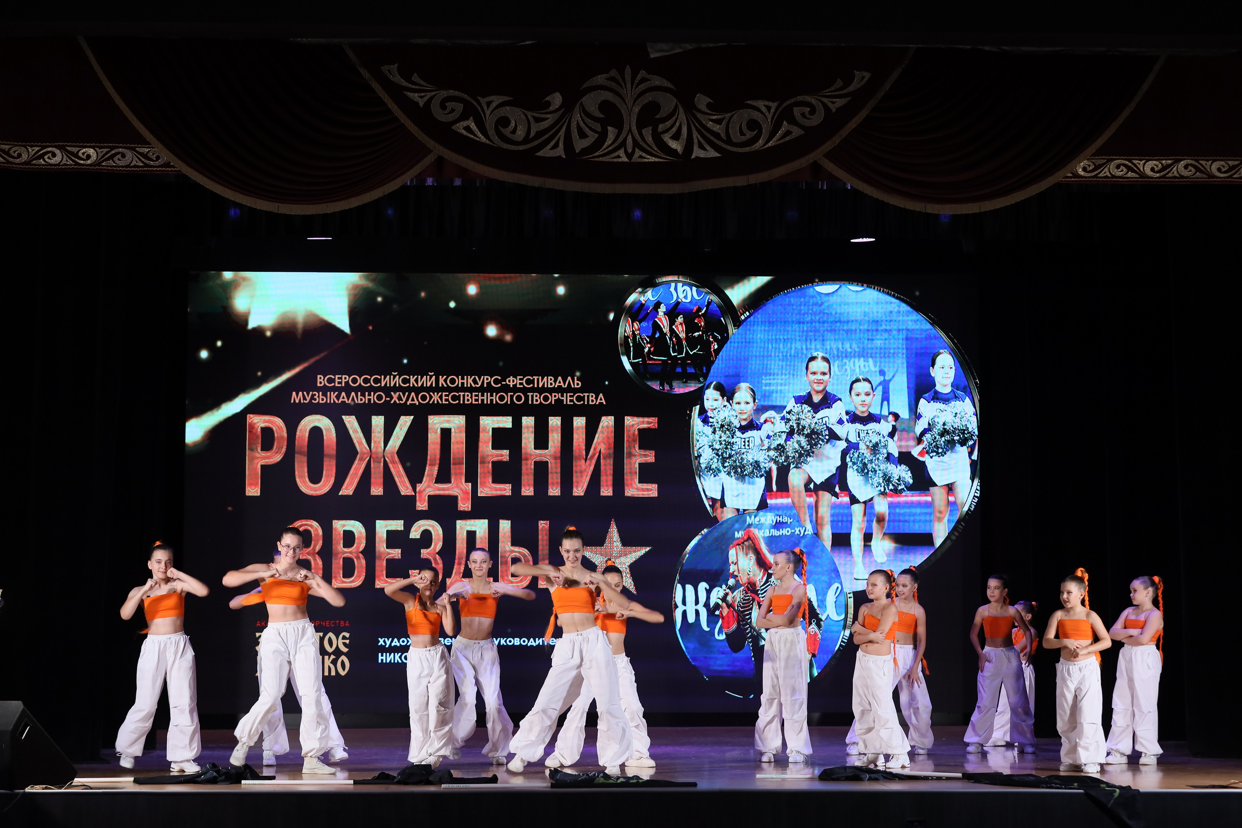 4 ноября, блок 1, видео, номера 49-58, г. Краснодар. Золотое яблочко