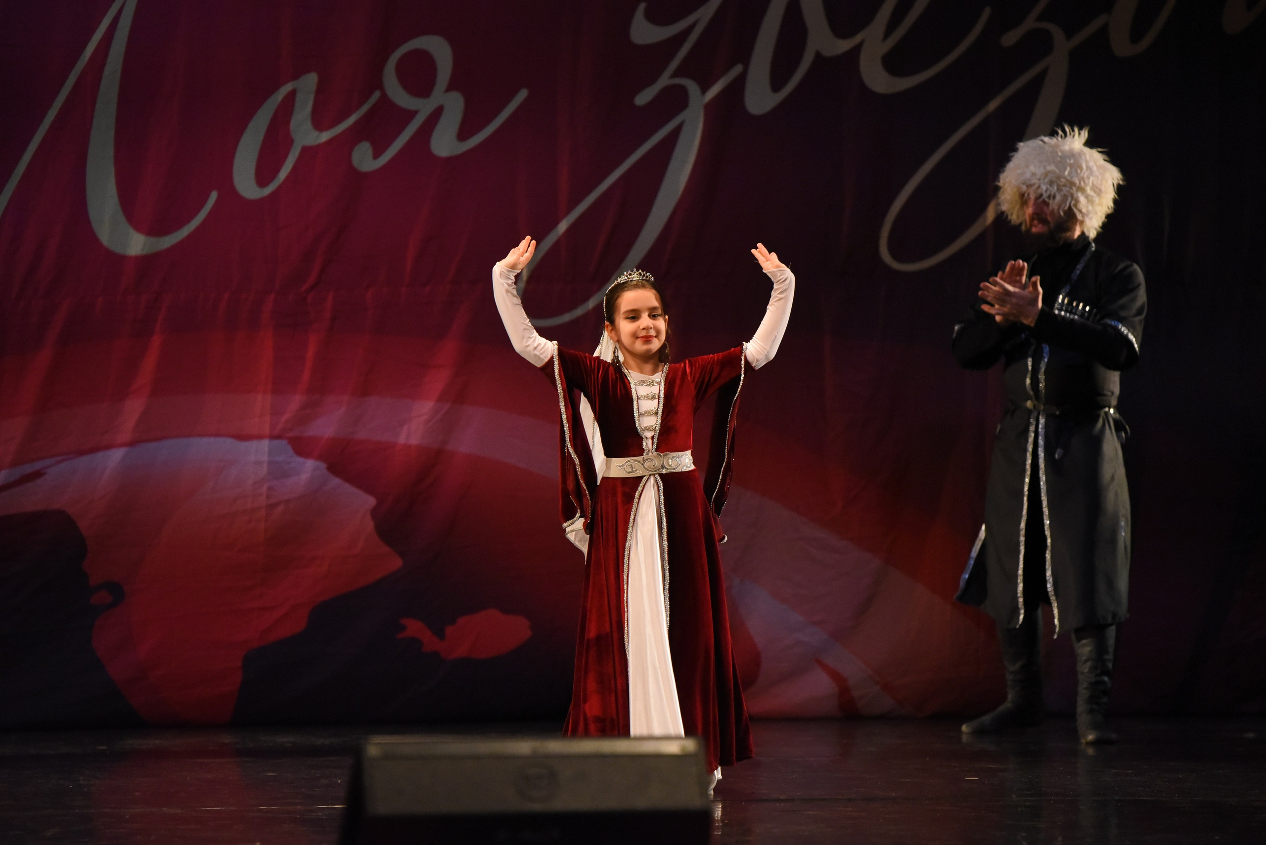 13 декабря, г. Калининград. Золотое яблочко