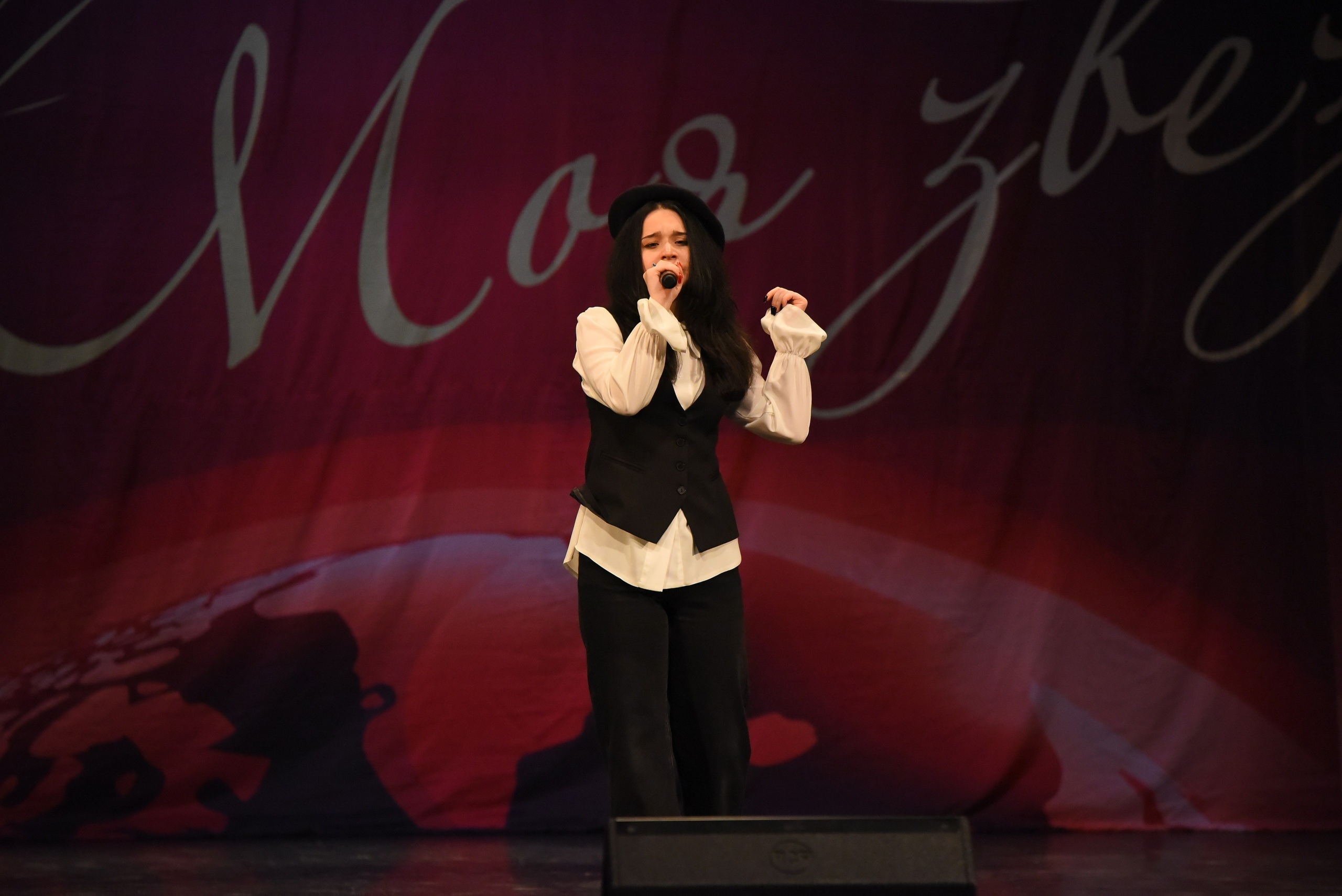 13 декабря, г. Калининград. Золотое яблочко