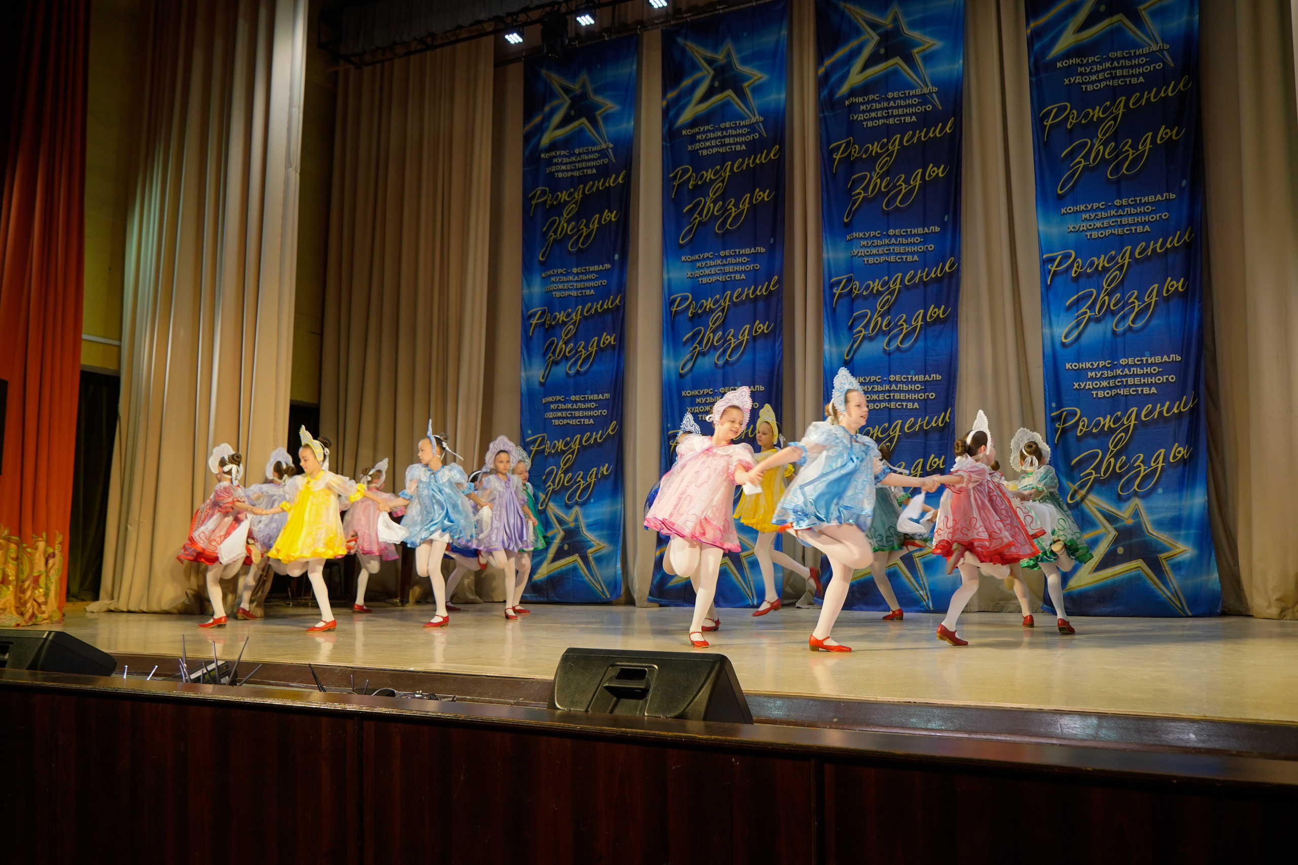 10 мая, г. Волгоград. Золотое яблочко