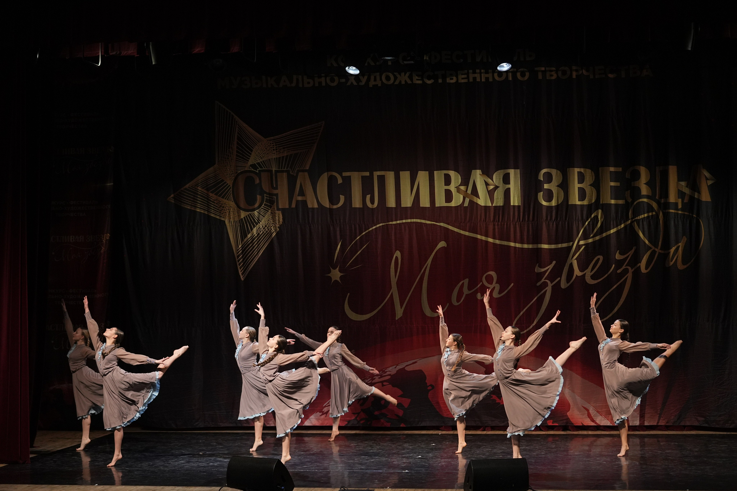 17 января, блок 1, г. Москва. Золотое яблочко