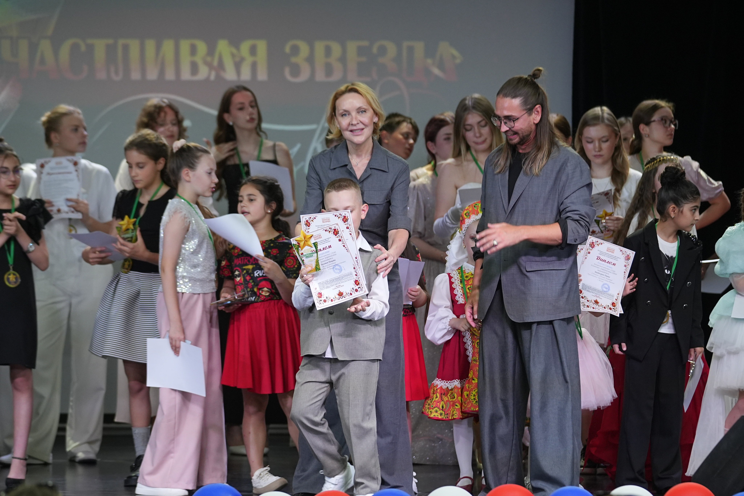13 июня, награждение 2, г. Москва. Золотое яблочко