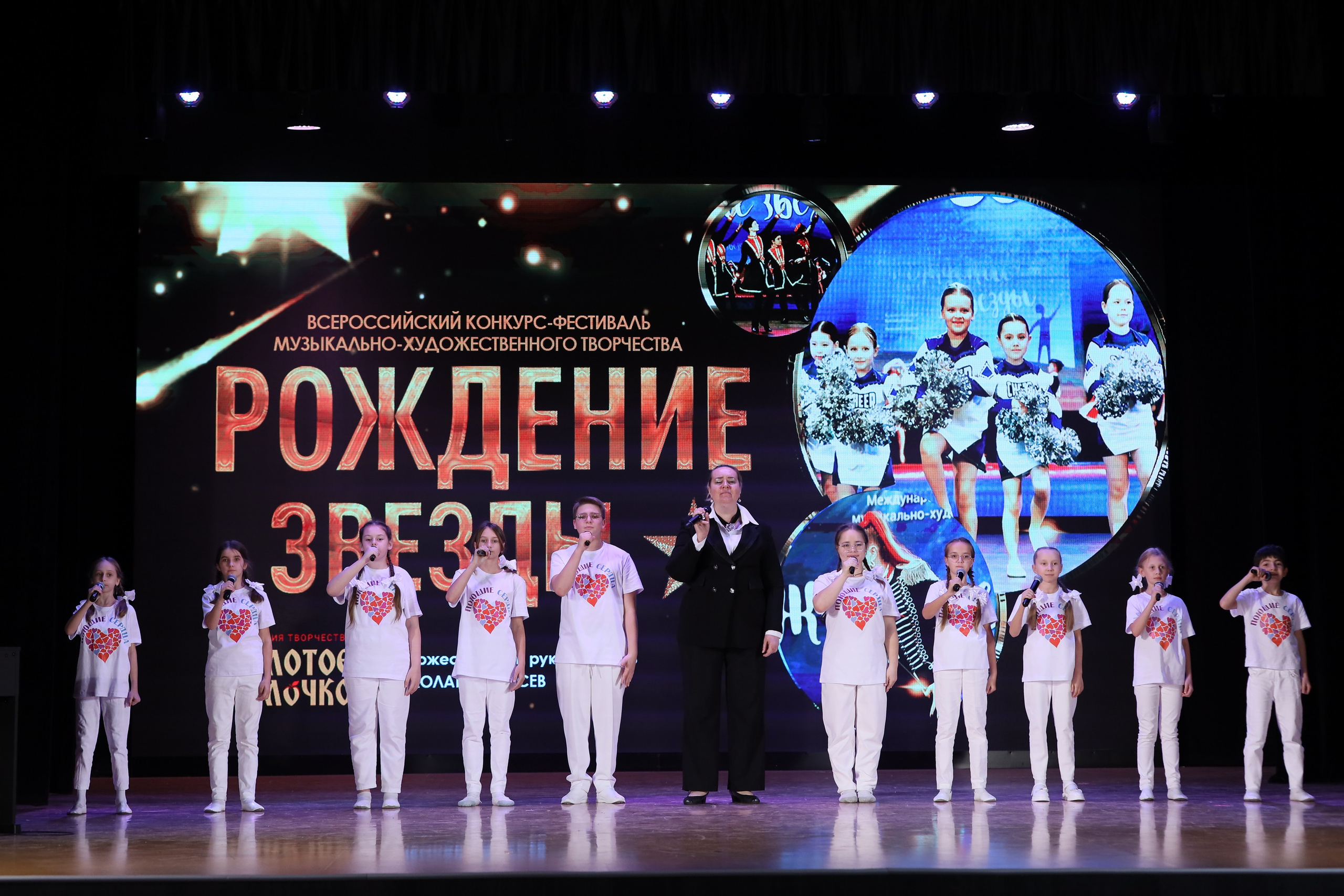 4 ноября, блок 2, видео, номера 1-36, г. Краснодар. Золотое яблочко