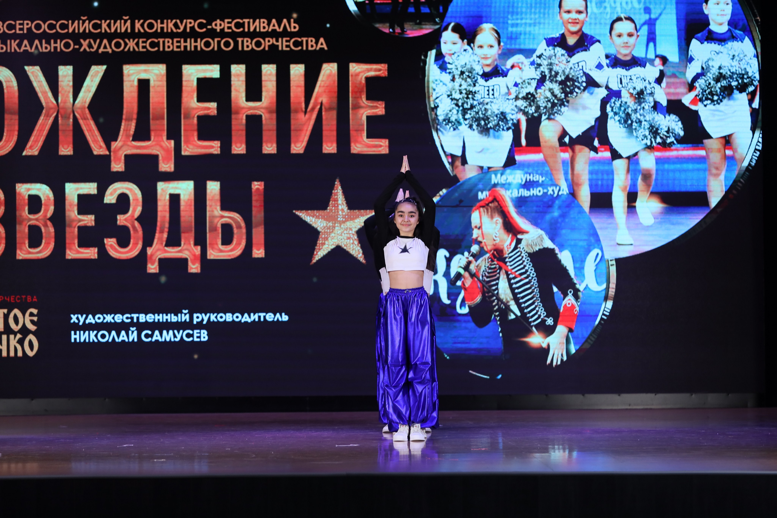 4 ноября, блок 1, видео, номера 14-29, г. Краснодар. Золотое яблочко