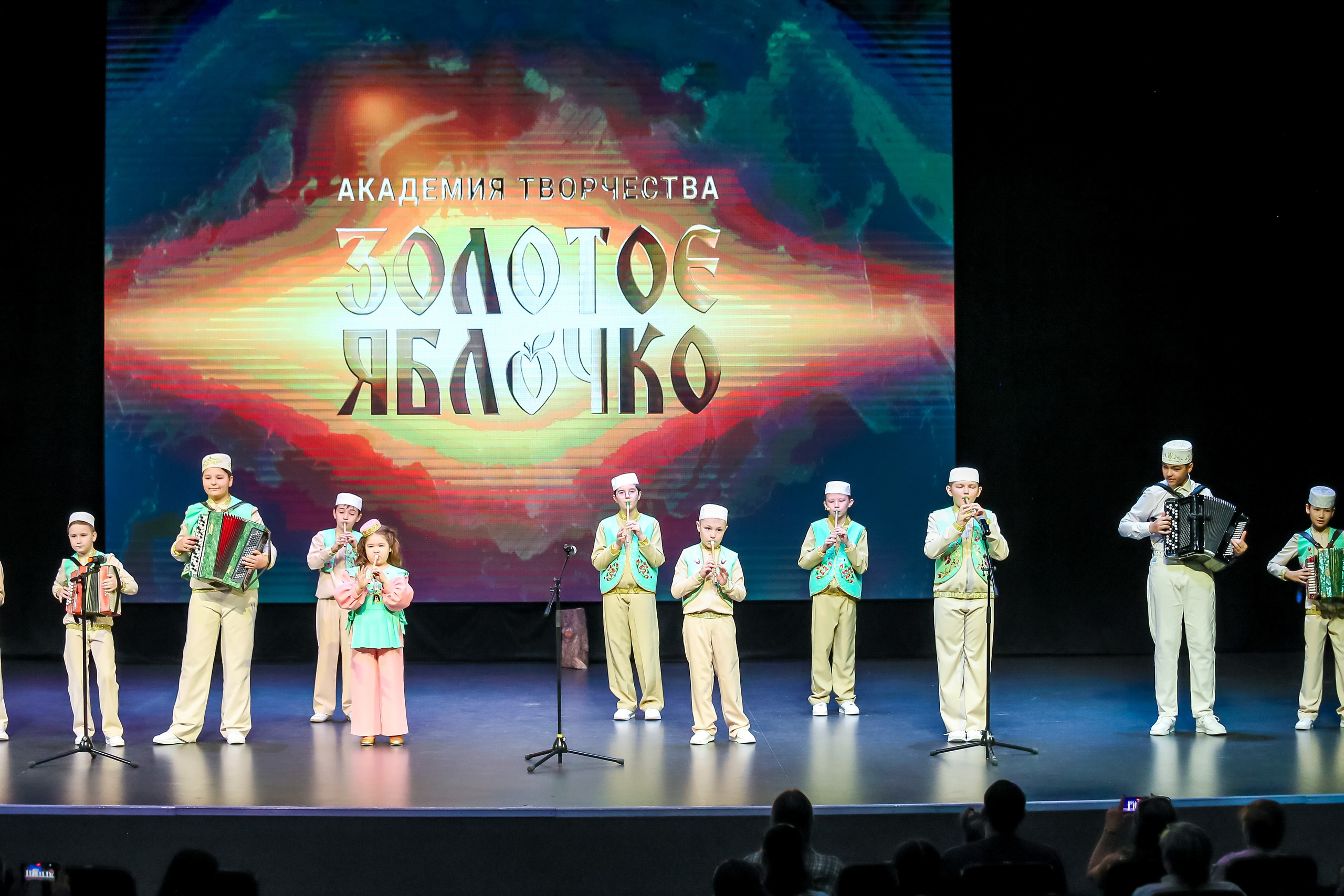 19 апреля, г. Казань. Золотое яблочко