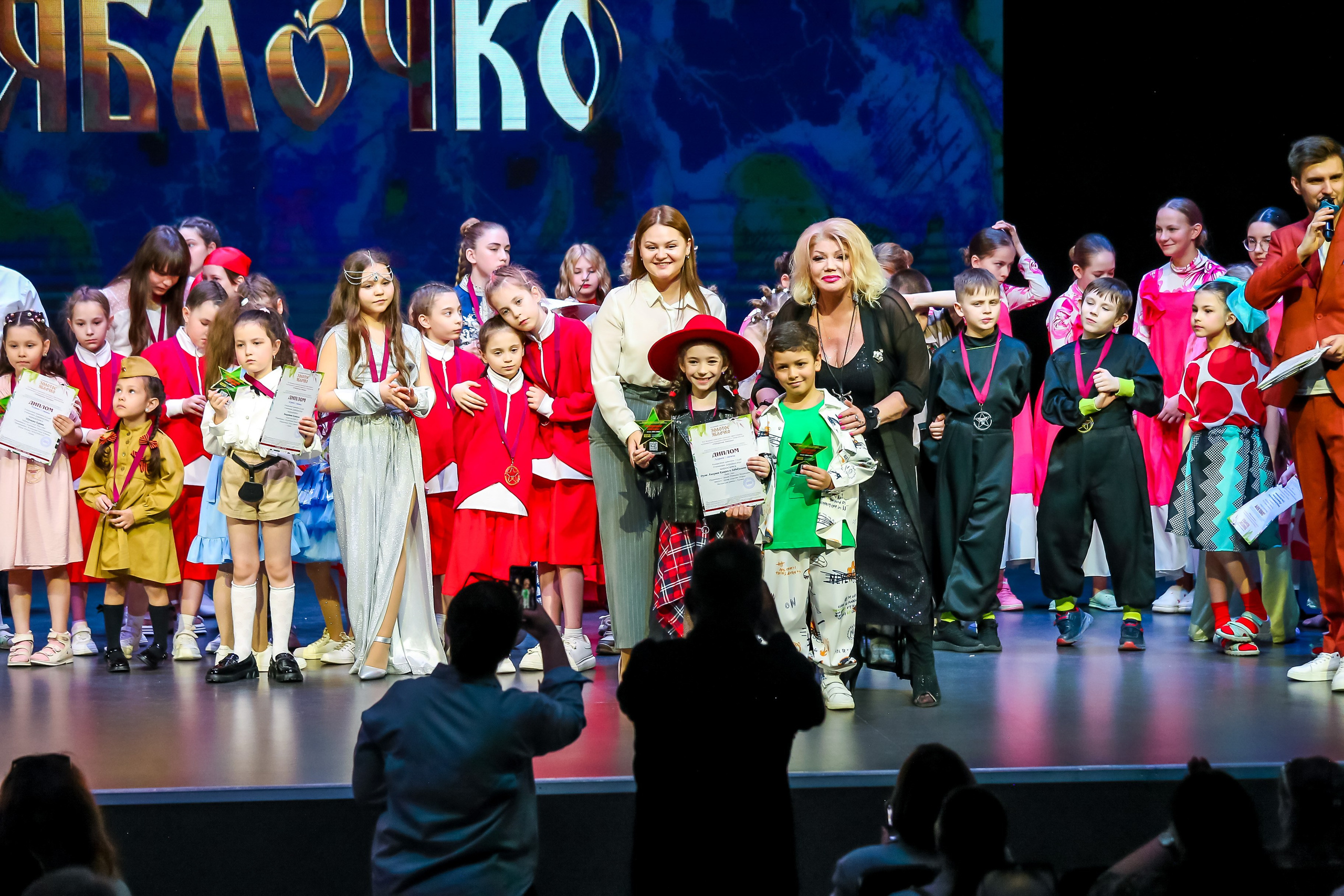 19 апреля, г. Казань. Золотое яблочко