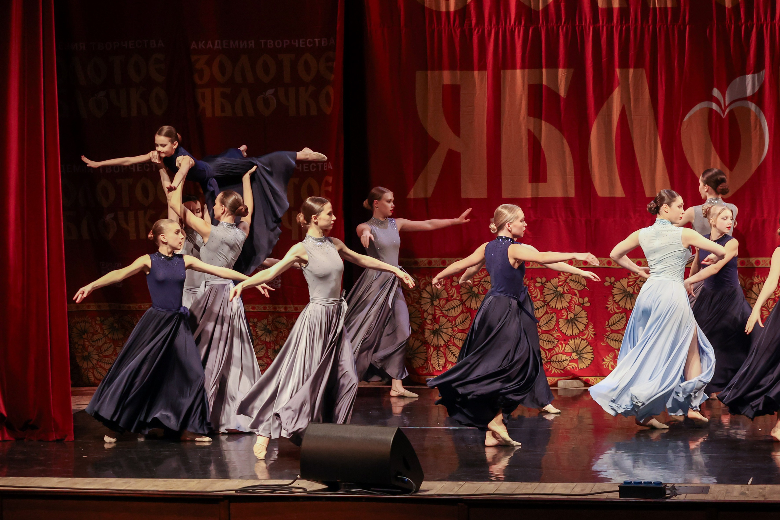 12 апреля, блок 1, г. Москва. Золотое яблочко