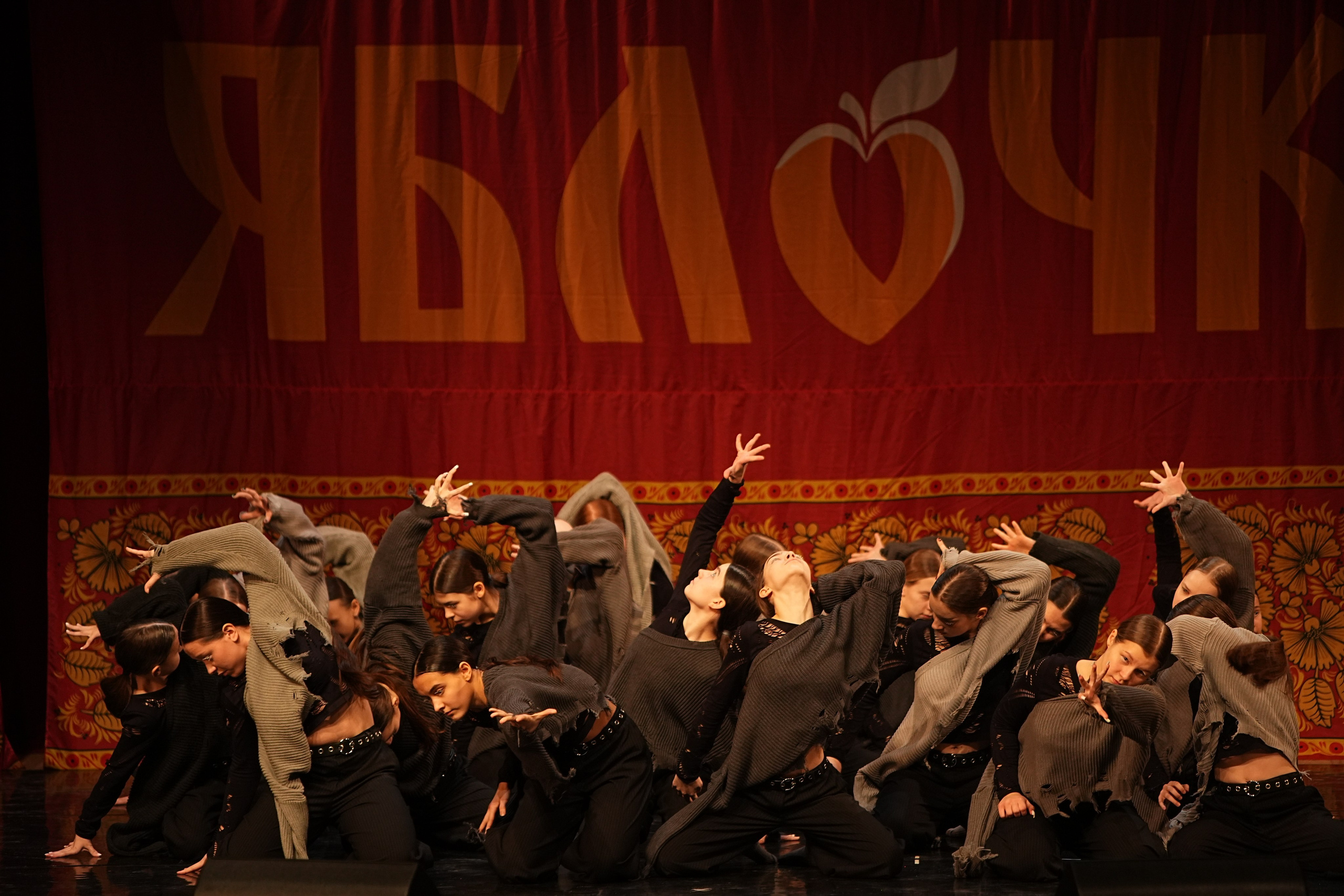 16 февраля, блок 1, г. Москва. Золотое яблочко