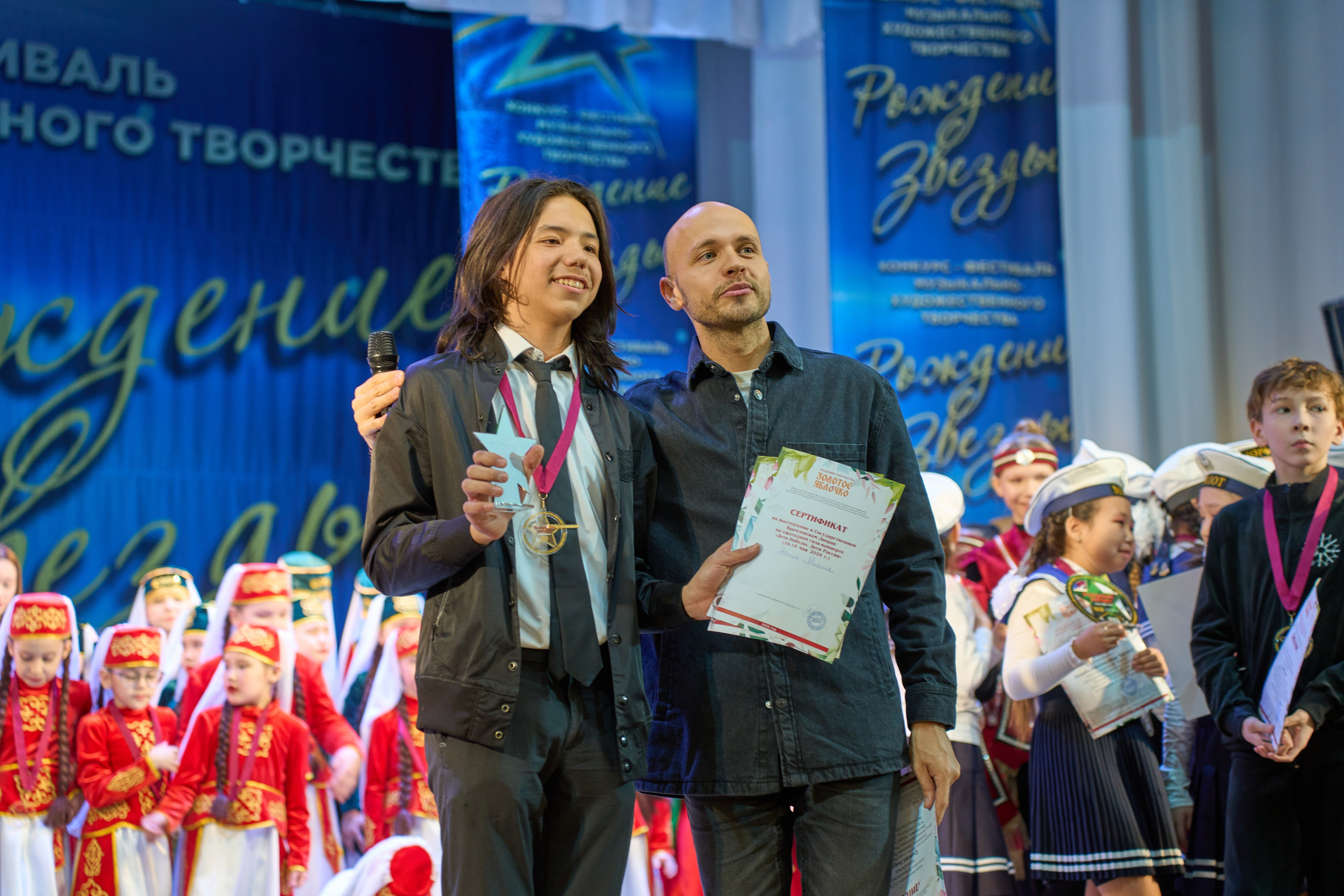 23 марта, г. Якутск. Золотое яблочко