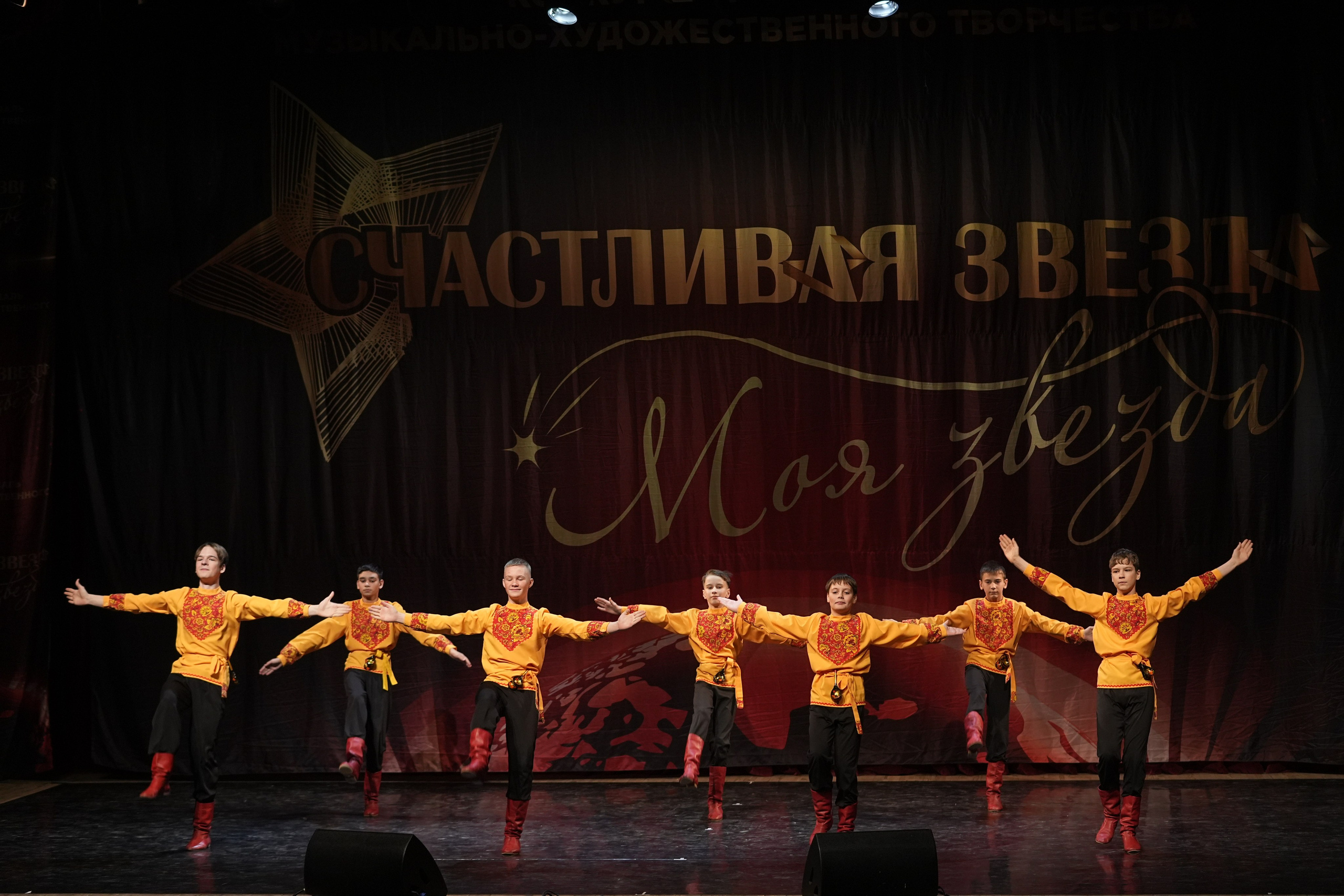 17 января, блок 1, г. Москва. Золотое яблочко