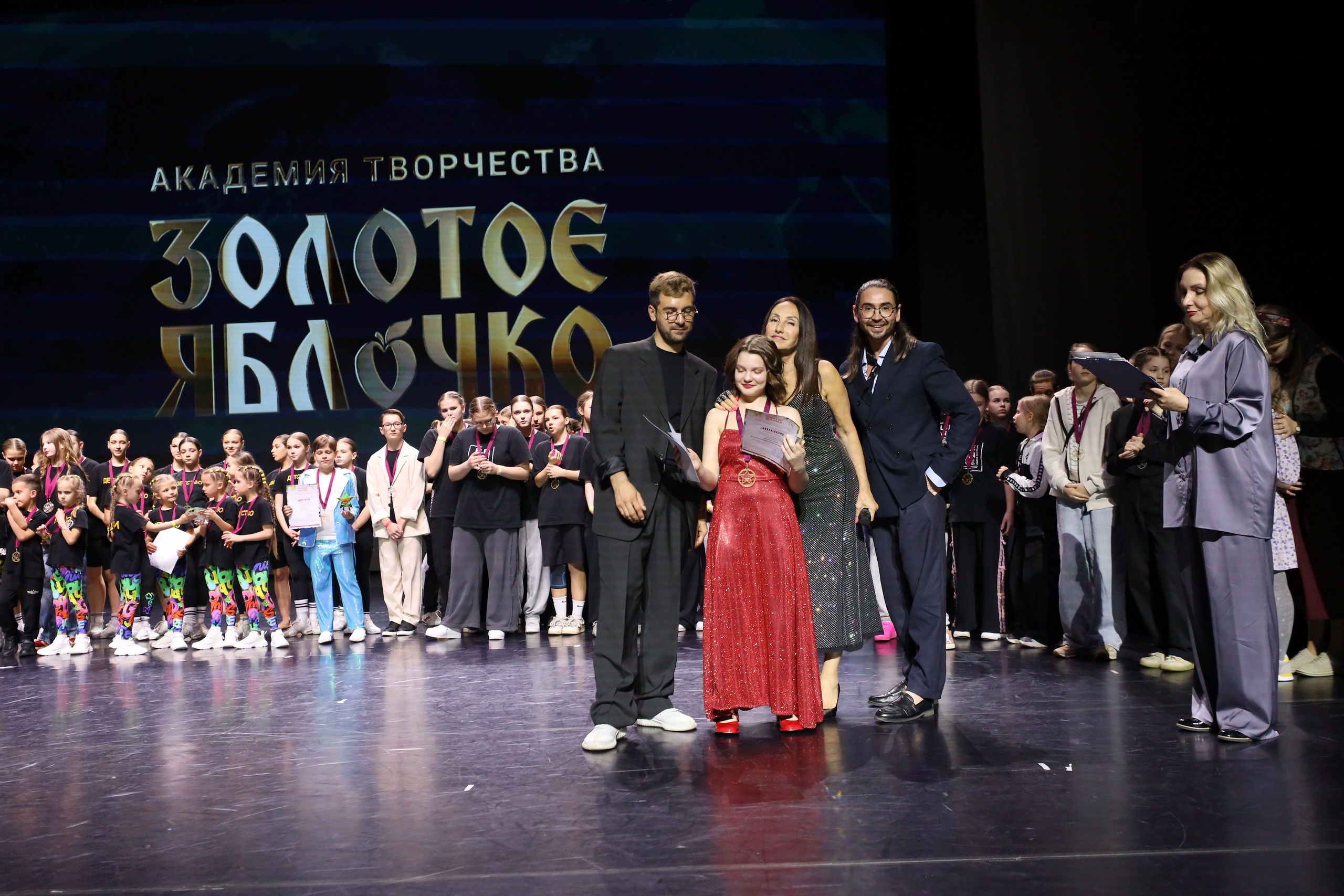 06 апреля, награждения, г. Сочи. Золотое яблочко