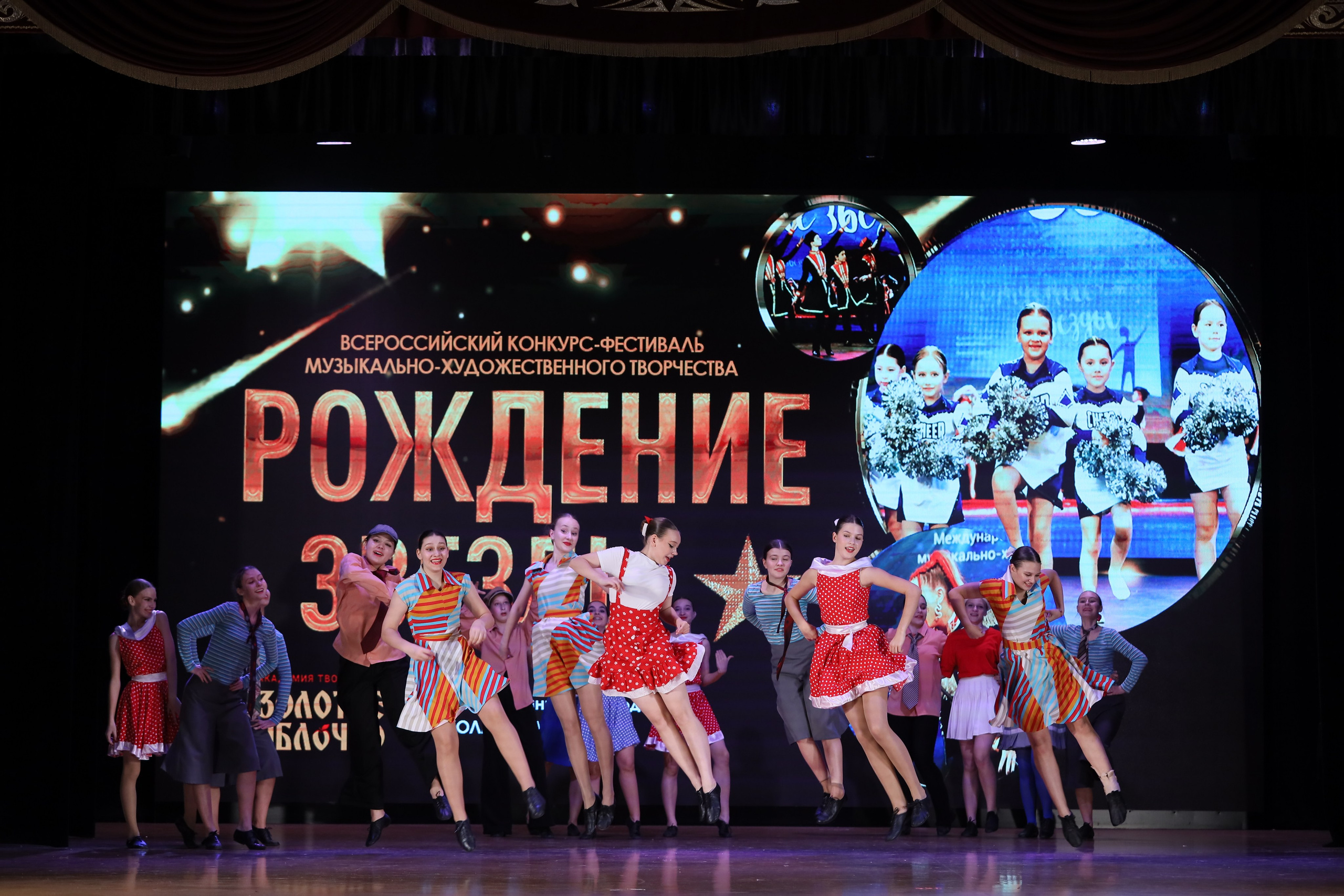 4 ноября, блок 1, видео, номера 49-58, г. Краснодар. Золотое яблочко