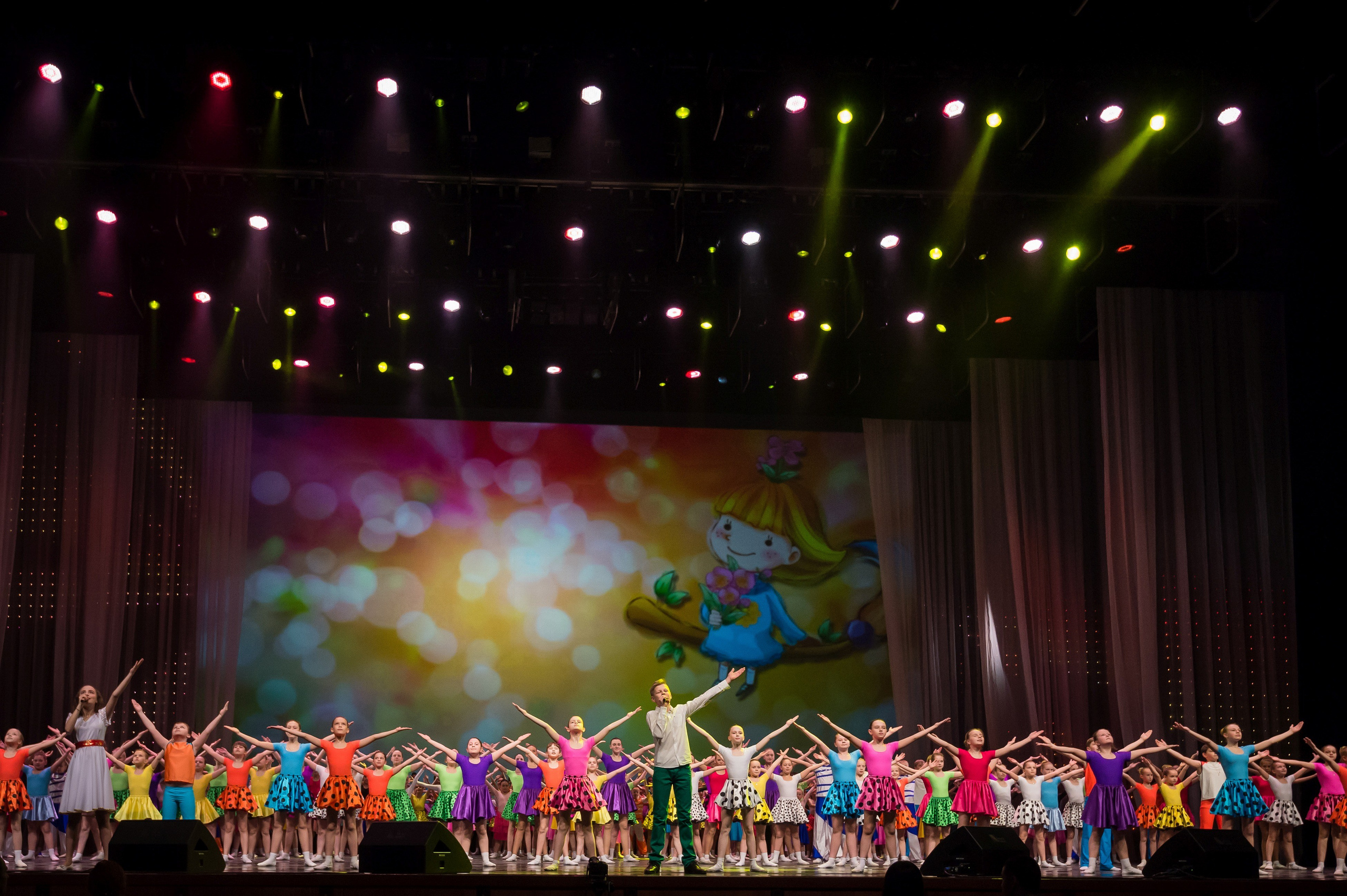 13 мая, часть 2, Кремль, г. Москва. Золотое яблочко