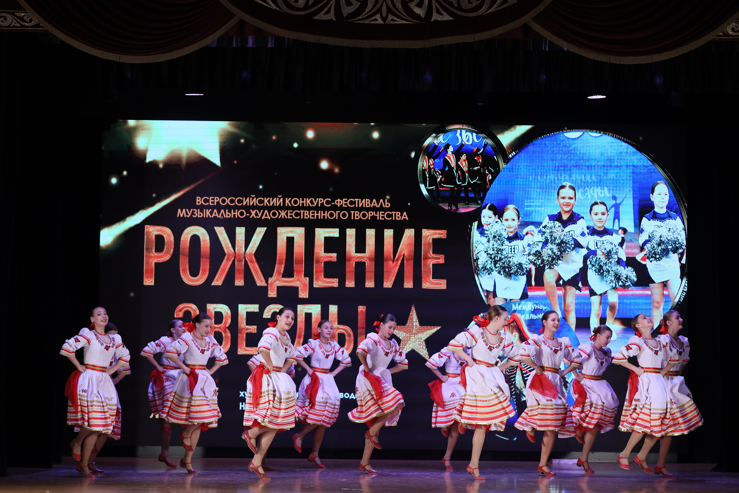 4 ноября, блок 1, видео, номера 14-29, г. Краснодар. Золотое яблочко