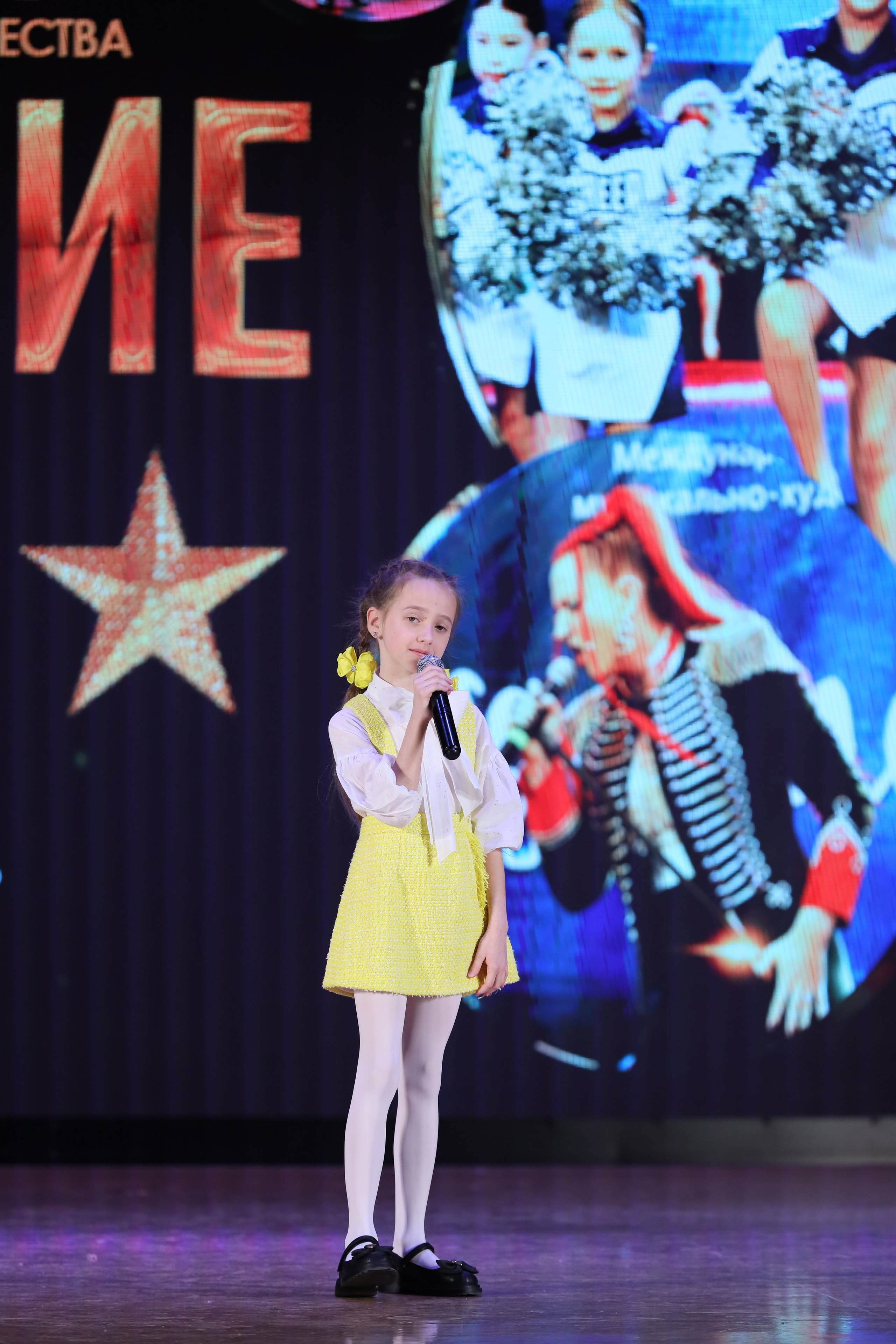 4 ноября, блок 2, видео, номера 1-36, г. Краснодар. Золотое яблочко