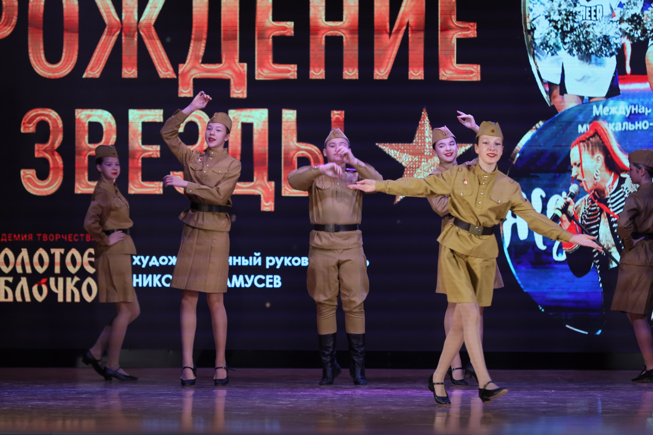 4 ноября, блок 1, видео, номера 1-13, г. Краснодар. Золотое яблочко