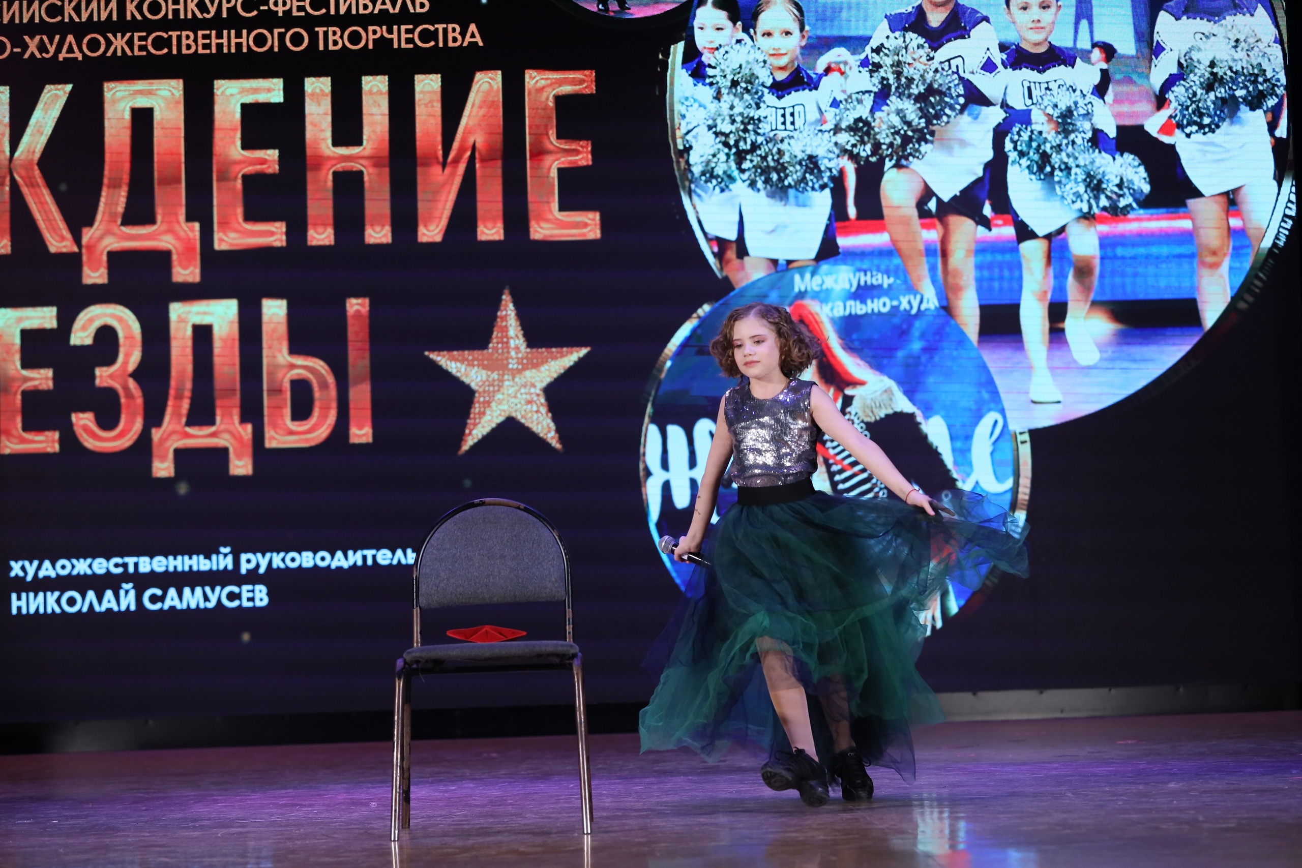 4 ноября, блок 2, видео, номера 1-36, г. Краснодар. Золотое яблочко