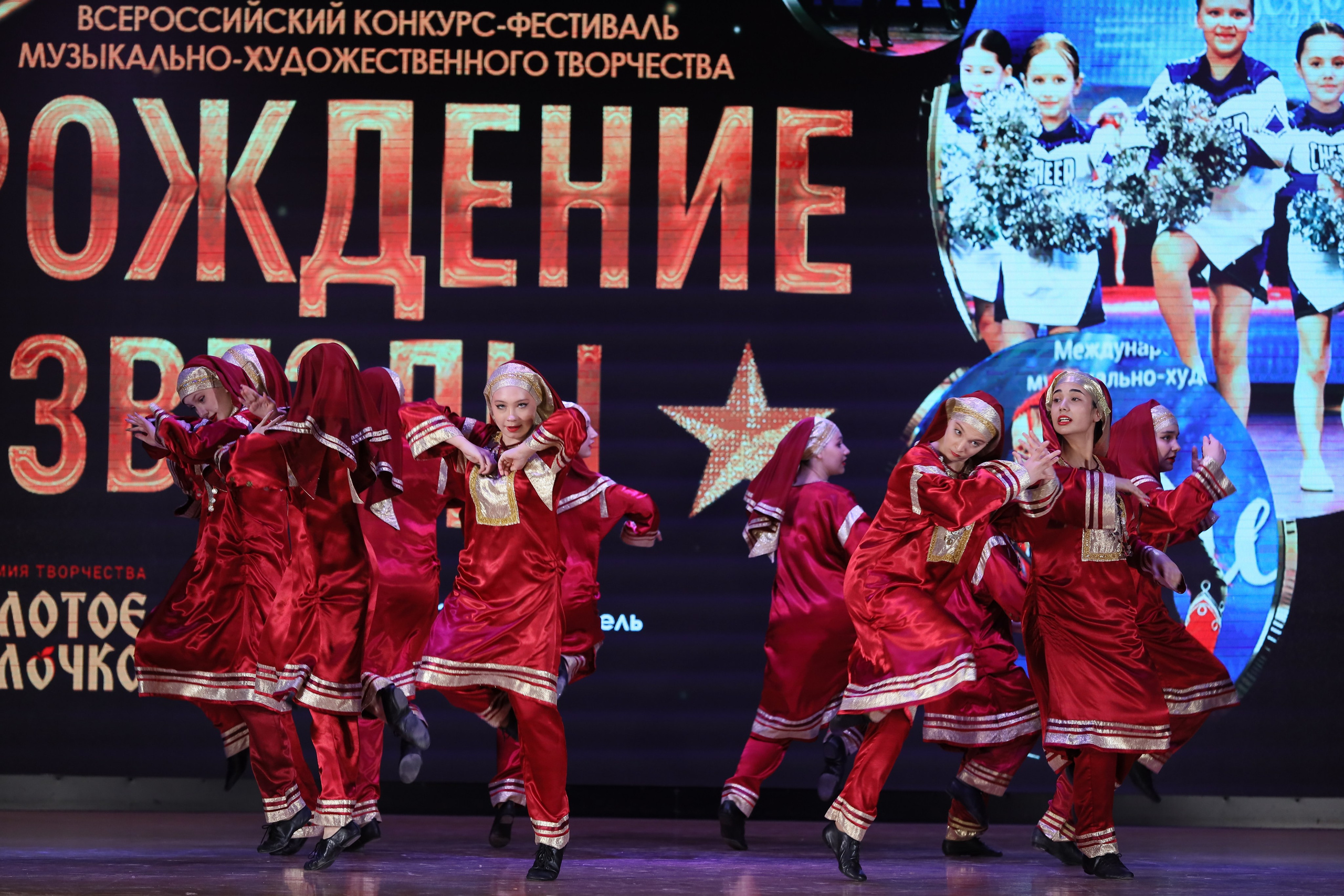 4 ноября, блок 1, видео, номера 1-13, г. Краснодар. Золотое яблочко