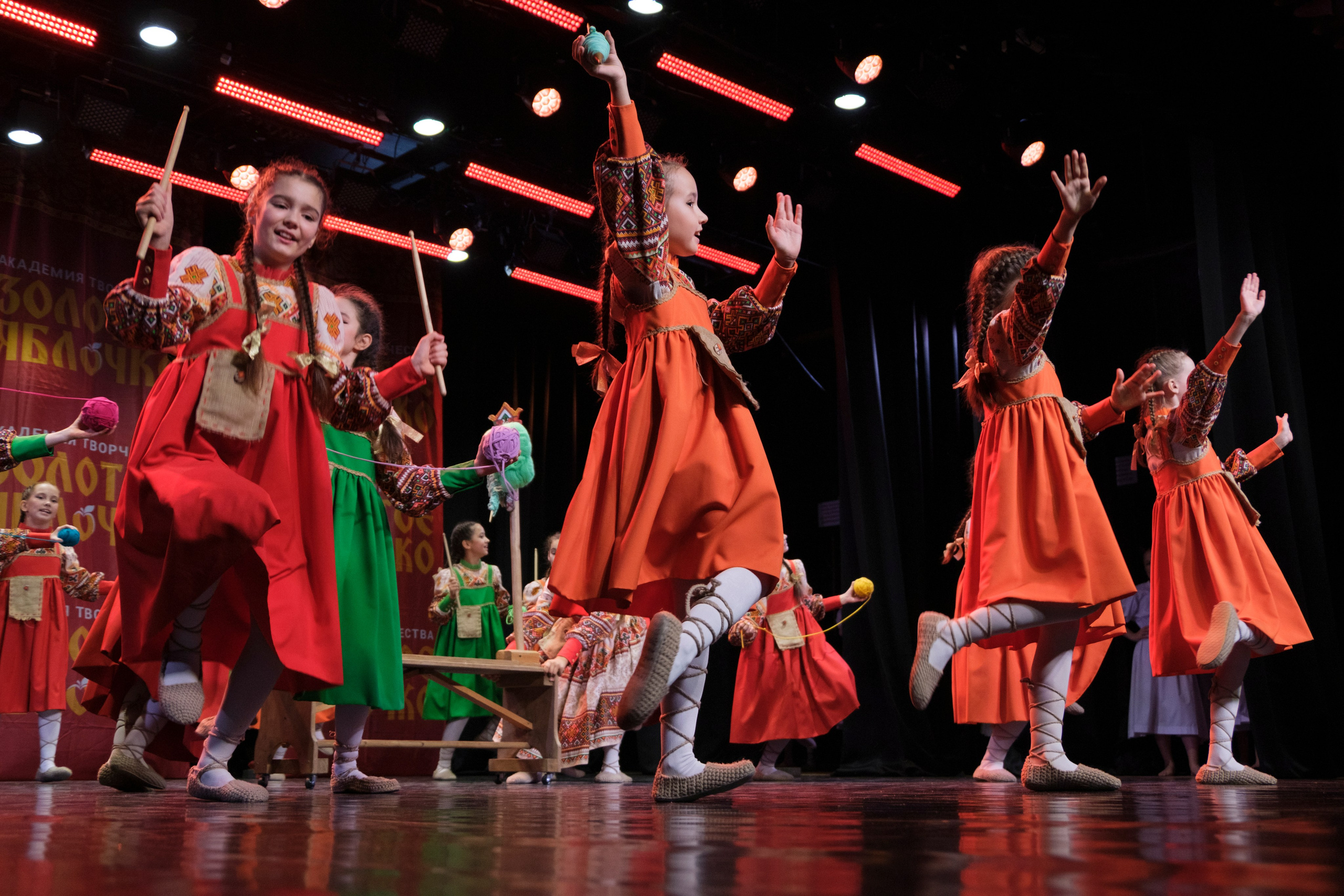 17 ноября, г. Великий Устюг. Золотое яблочко