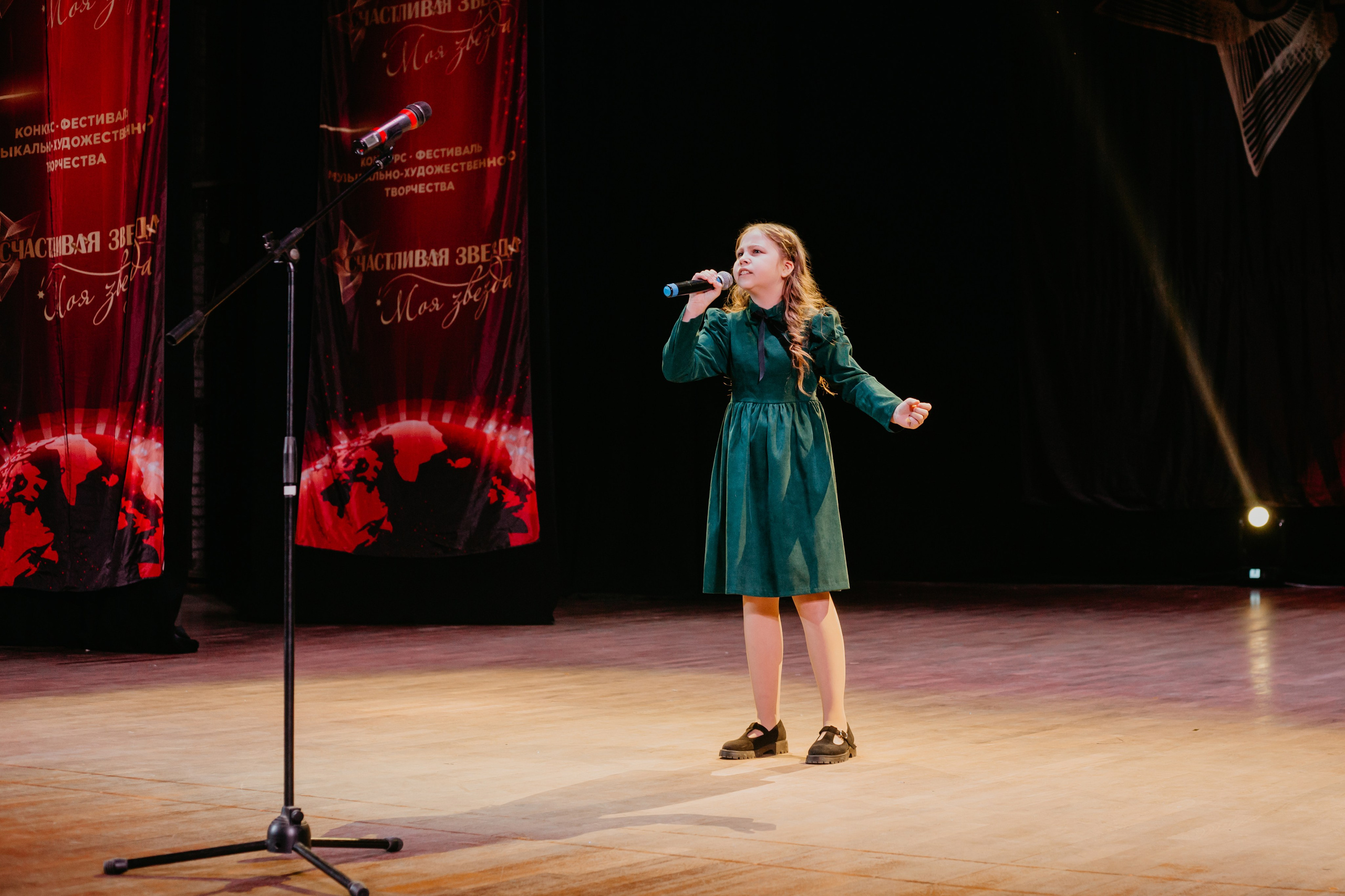 31 января, г. Челябинск. Золотое яблочко