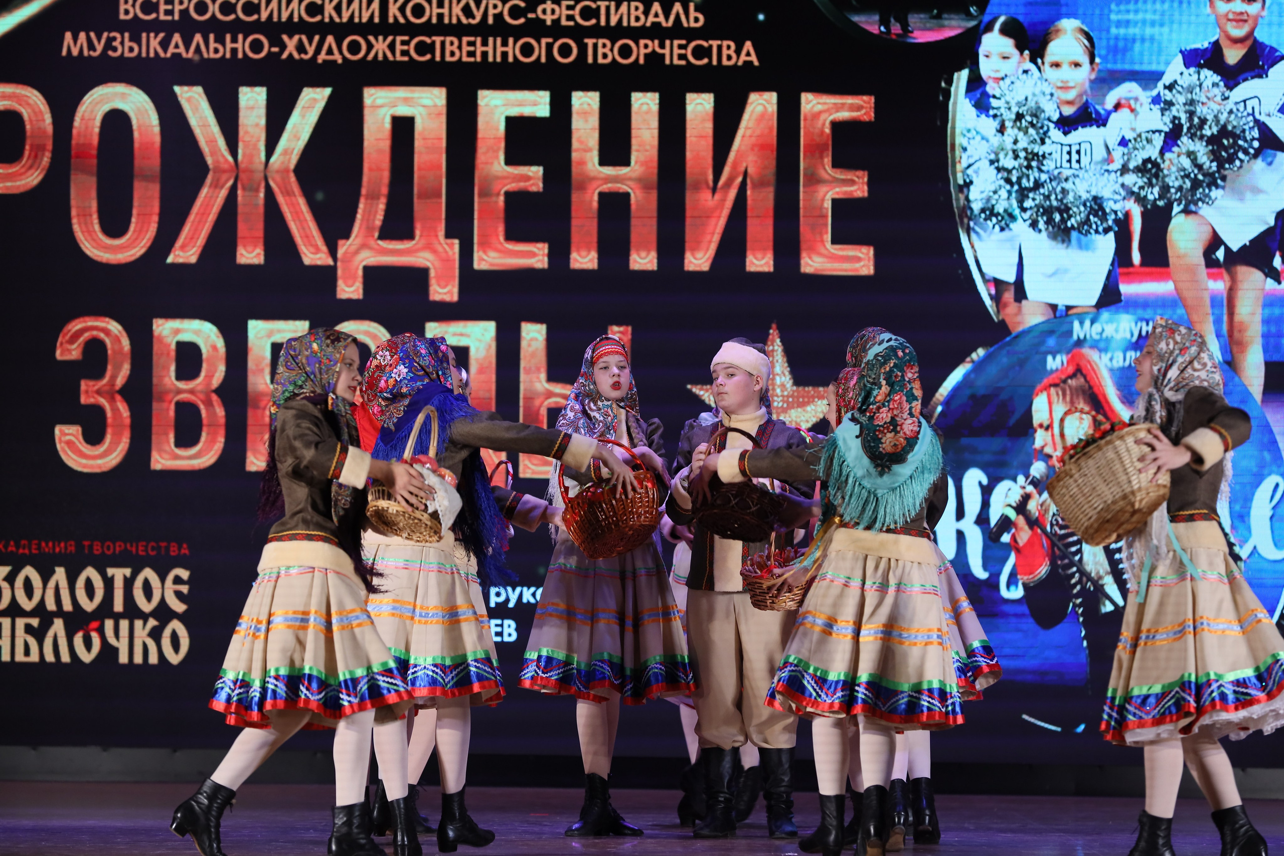 4 ноября, блок 1, видео, номера 1-13, г. Краснодар. Золотое яблочко