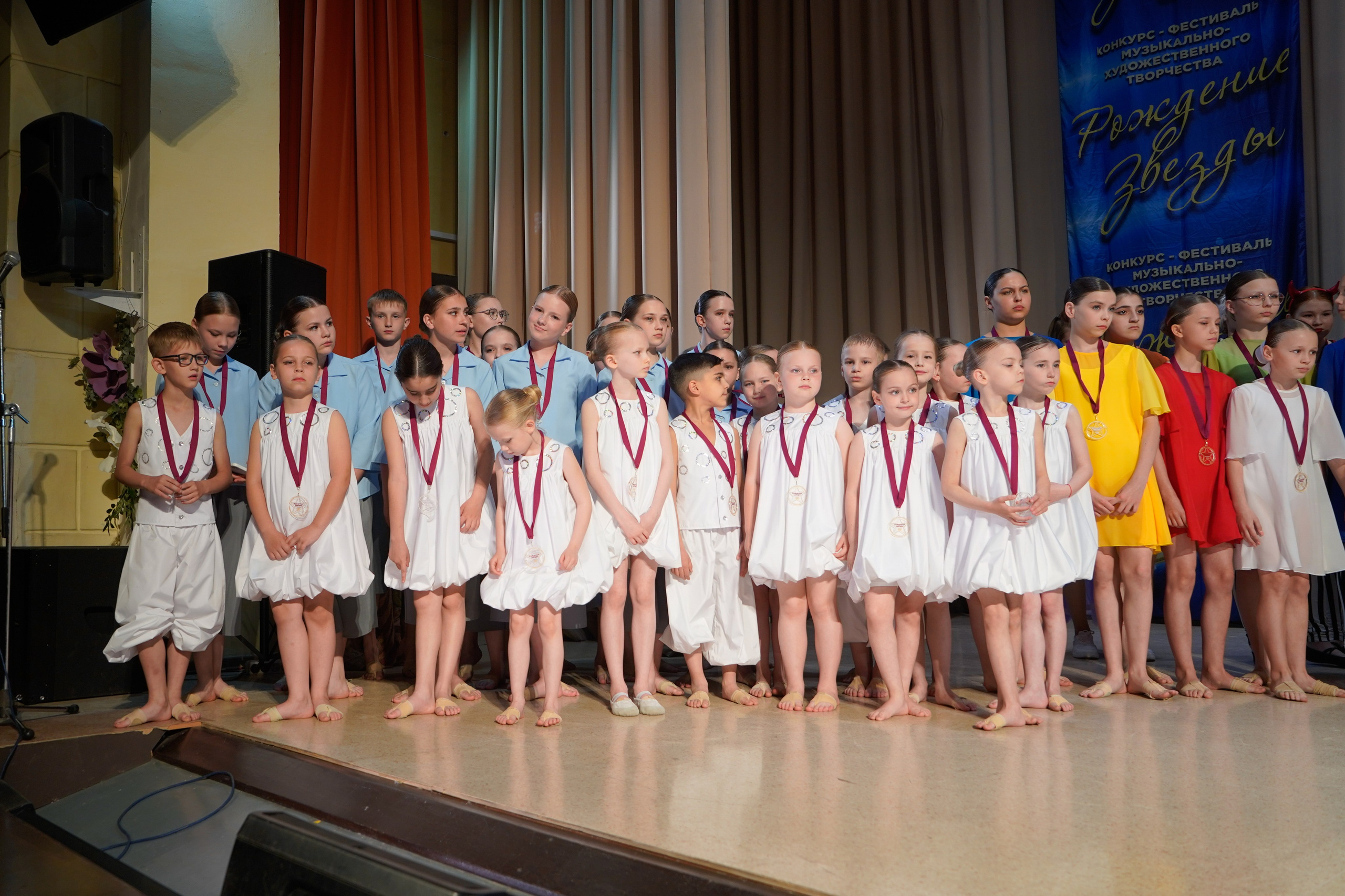 10 мая, г. Волгоград. Золотое яблочко