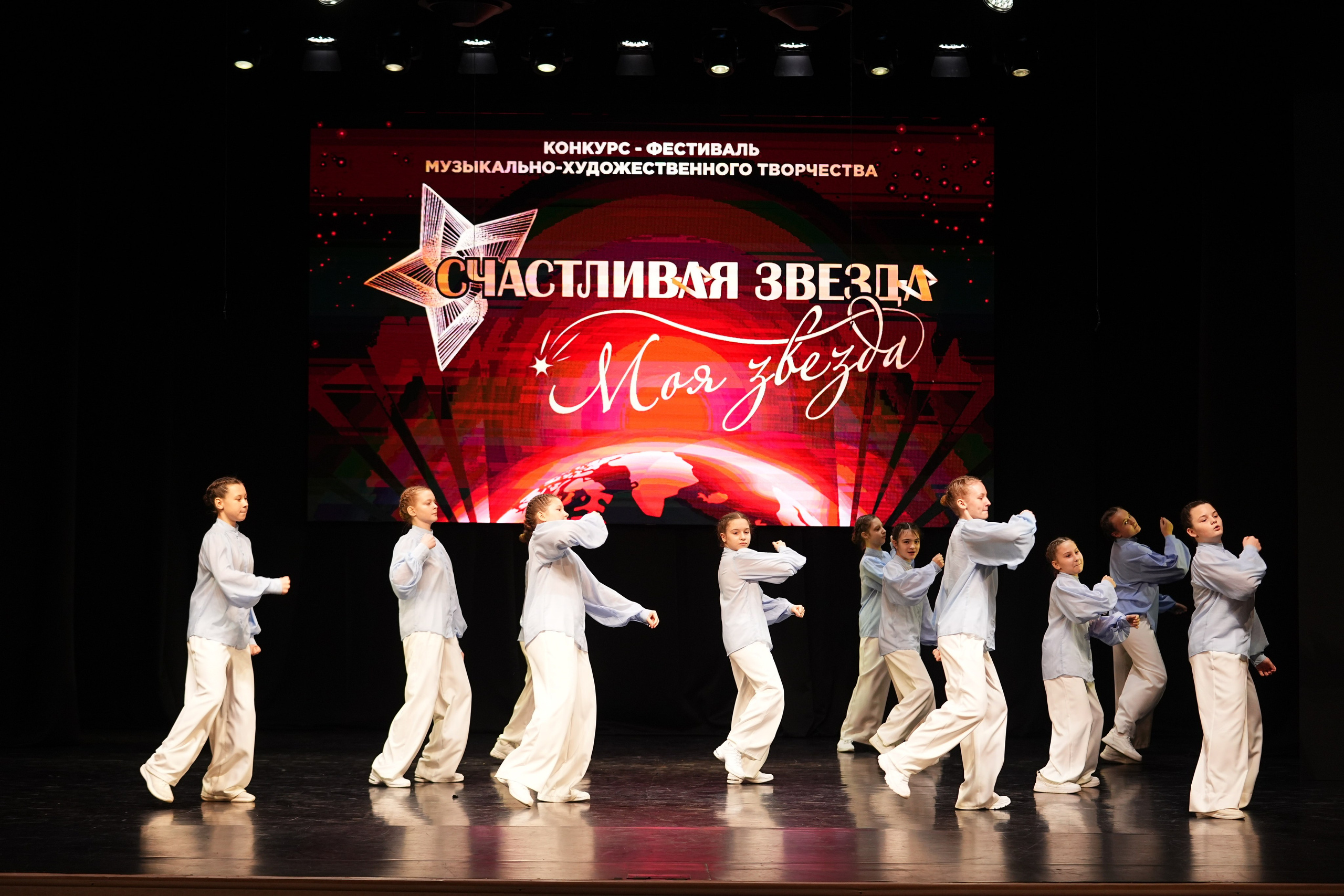 23 ноября, г. Тверь. Золотое яблочко